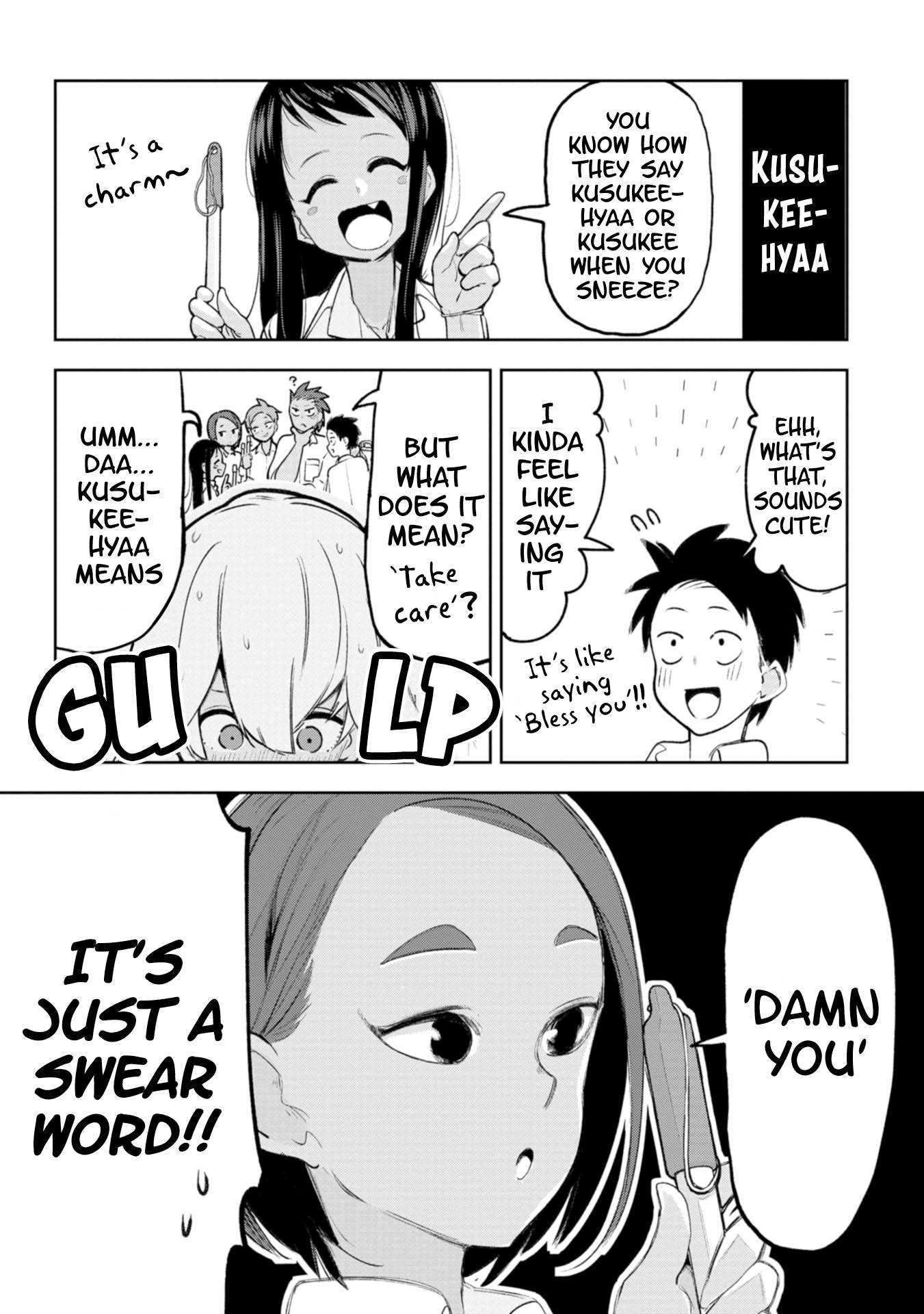 Page 2 of Chapter 14