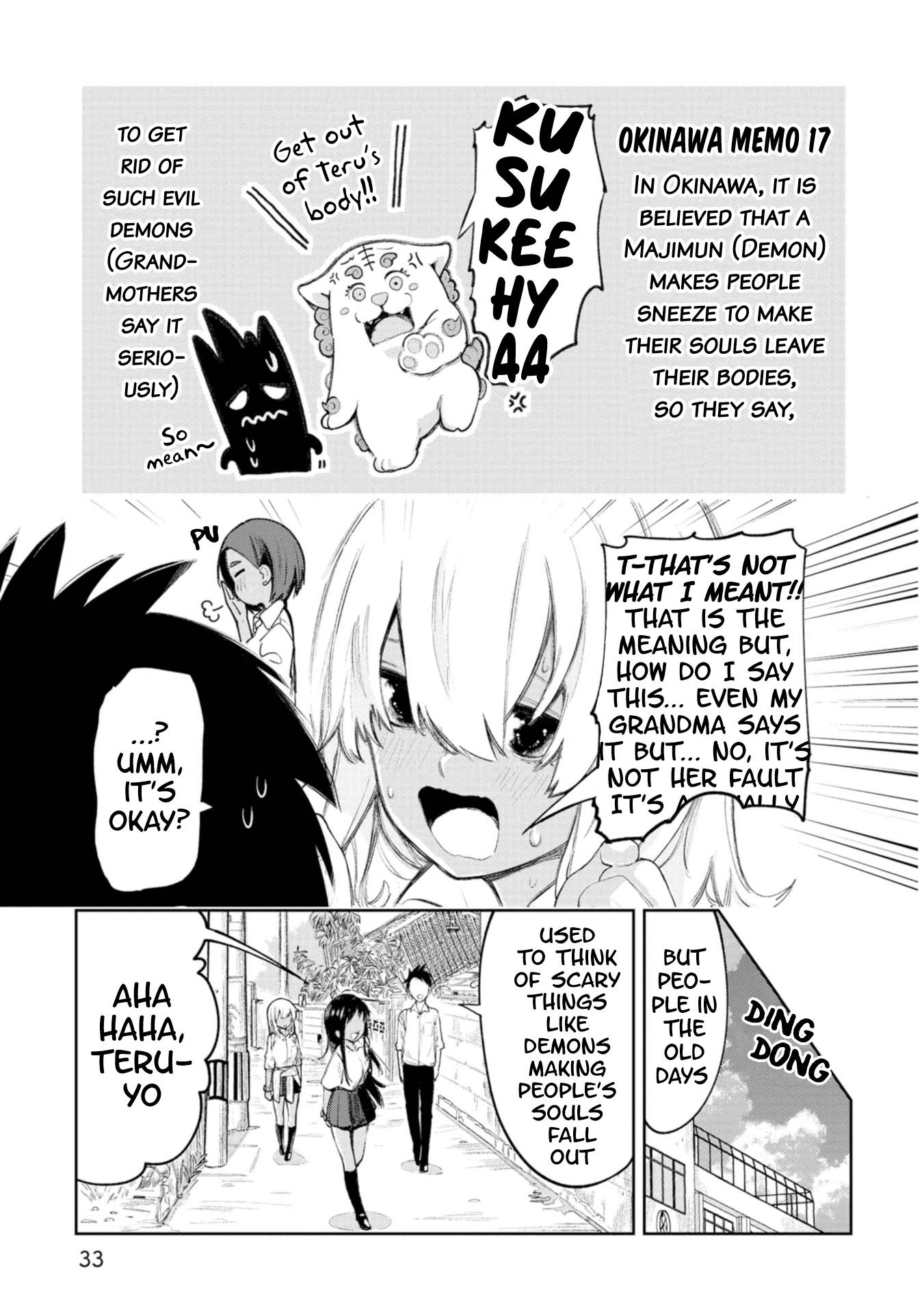 Page 3 of Chapter 14