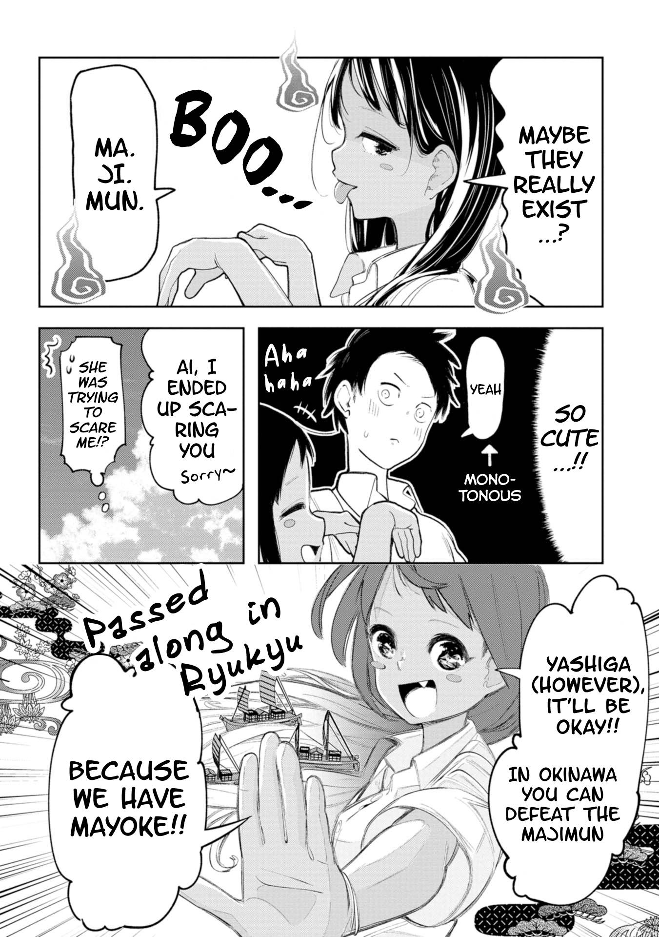 Page 4 of Chapter 14
