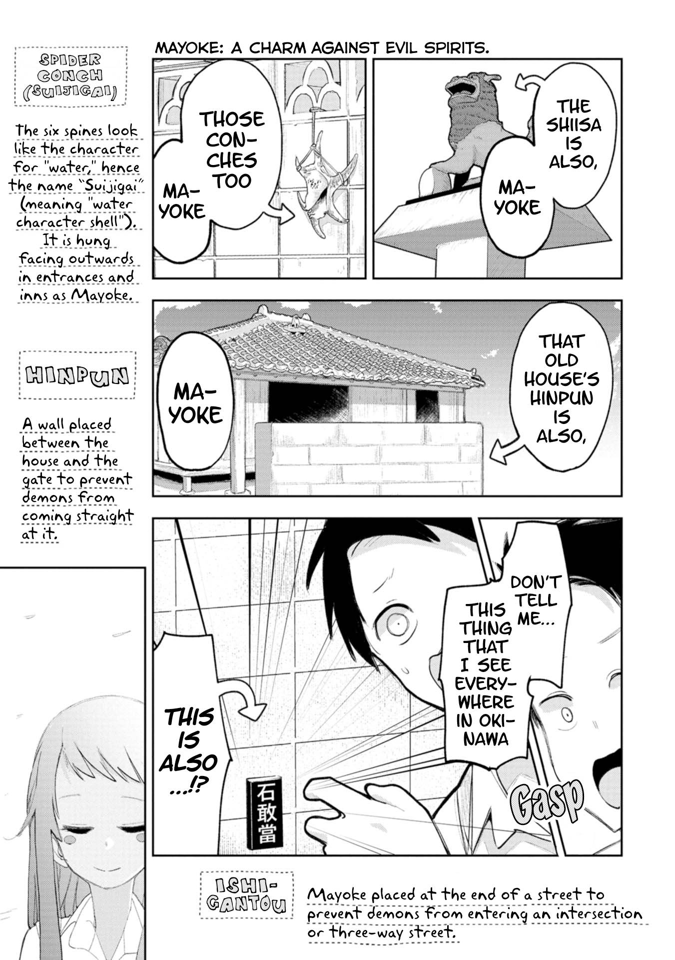 Page 5 of Chapter 14