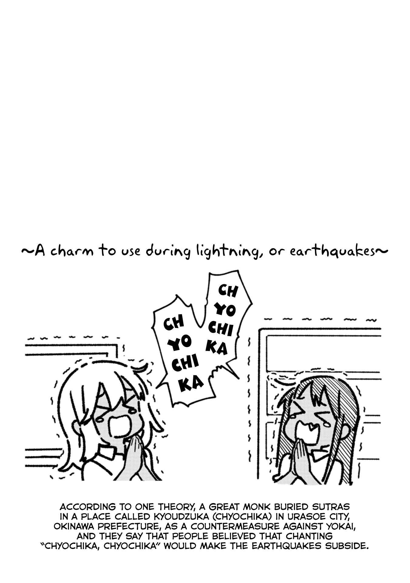 Page 12 of Chapter 14