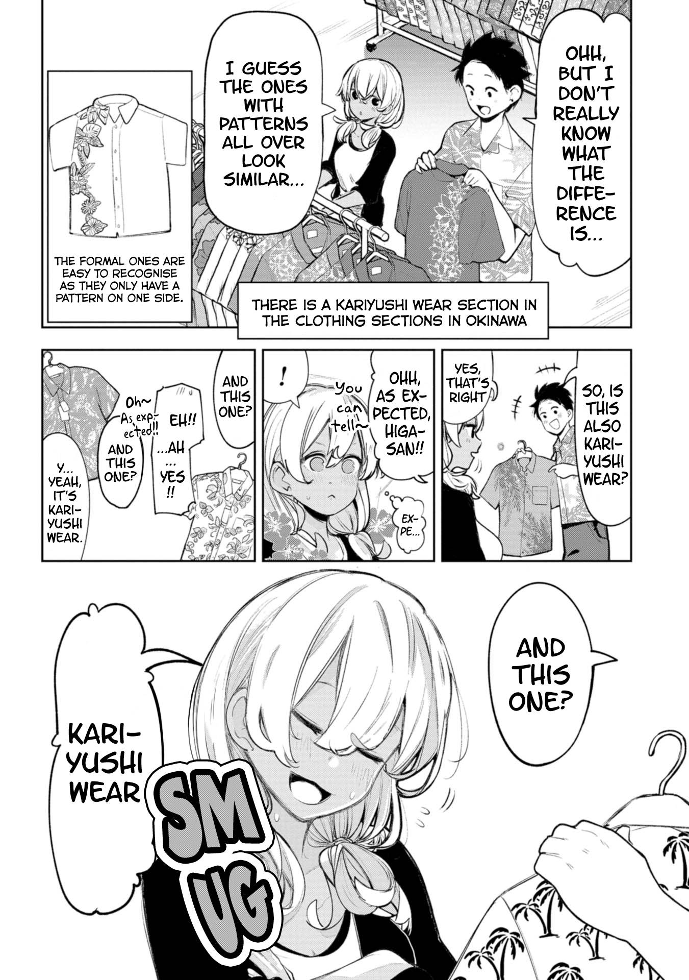 Page 3 of Chapter 16