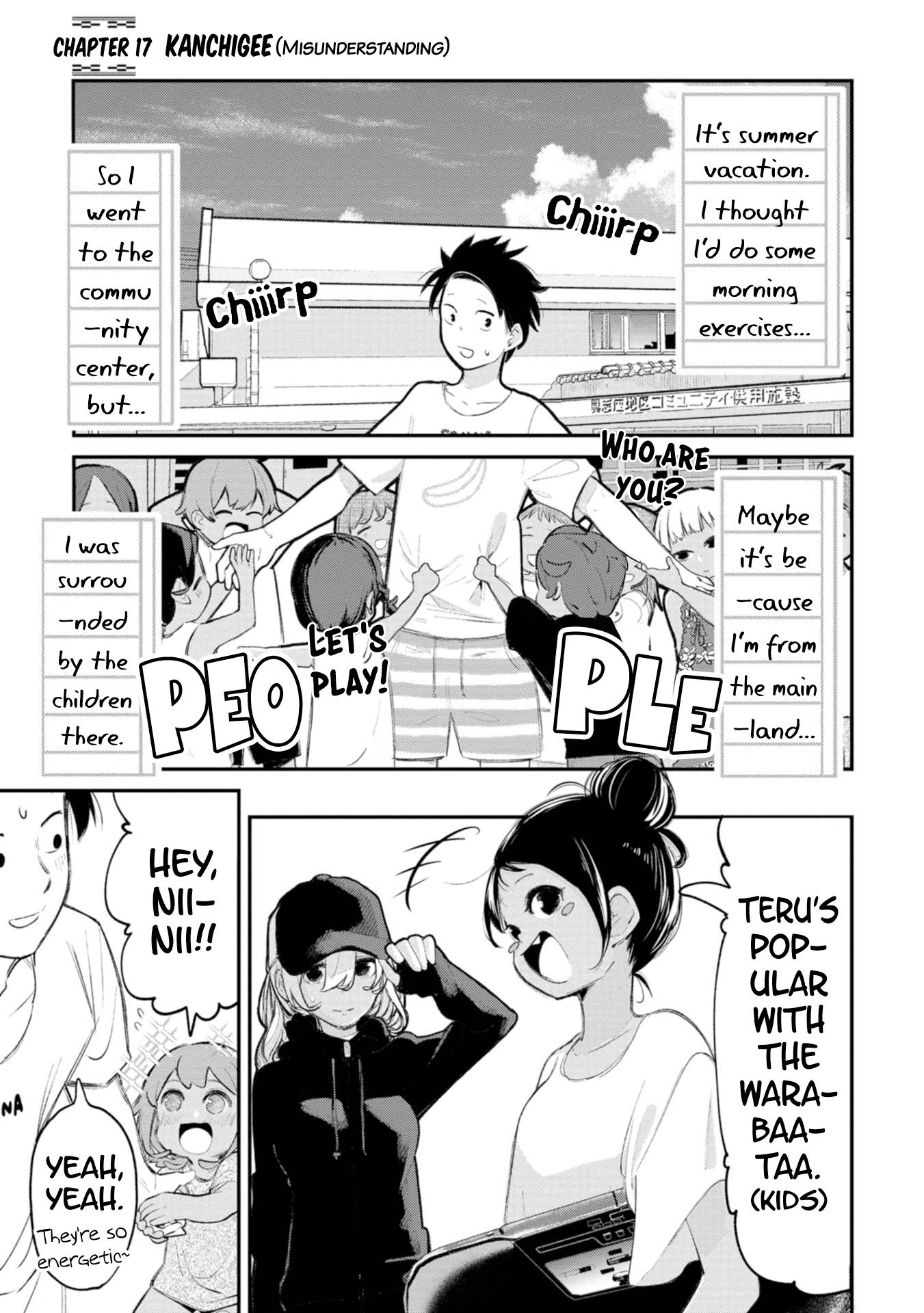 Page 1 of Chapter 17