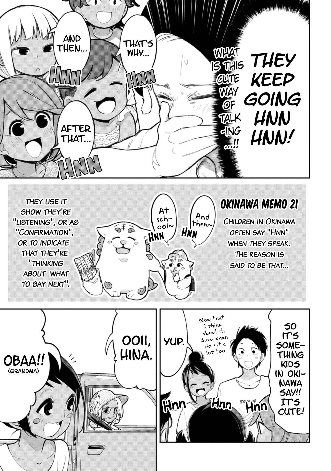 Page 3 of Chapter 17
