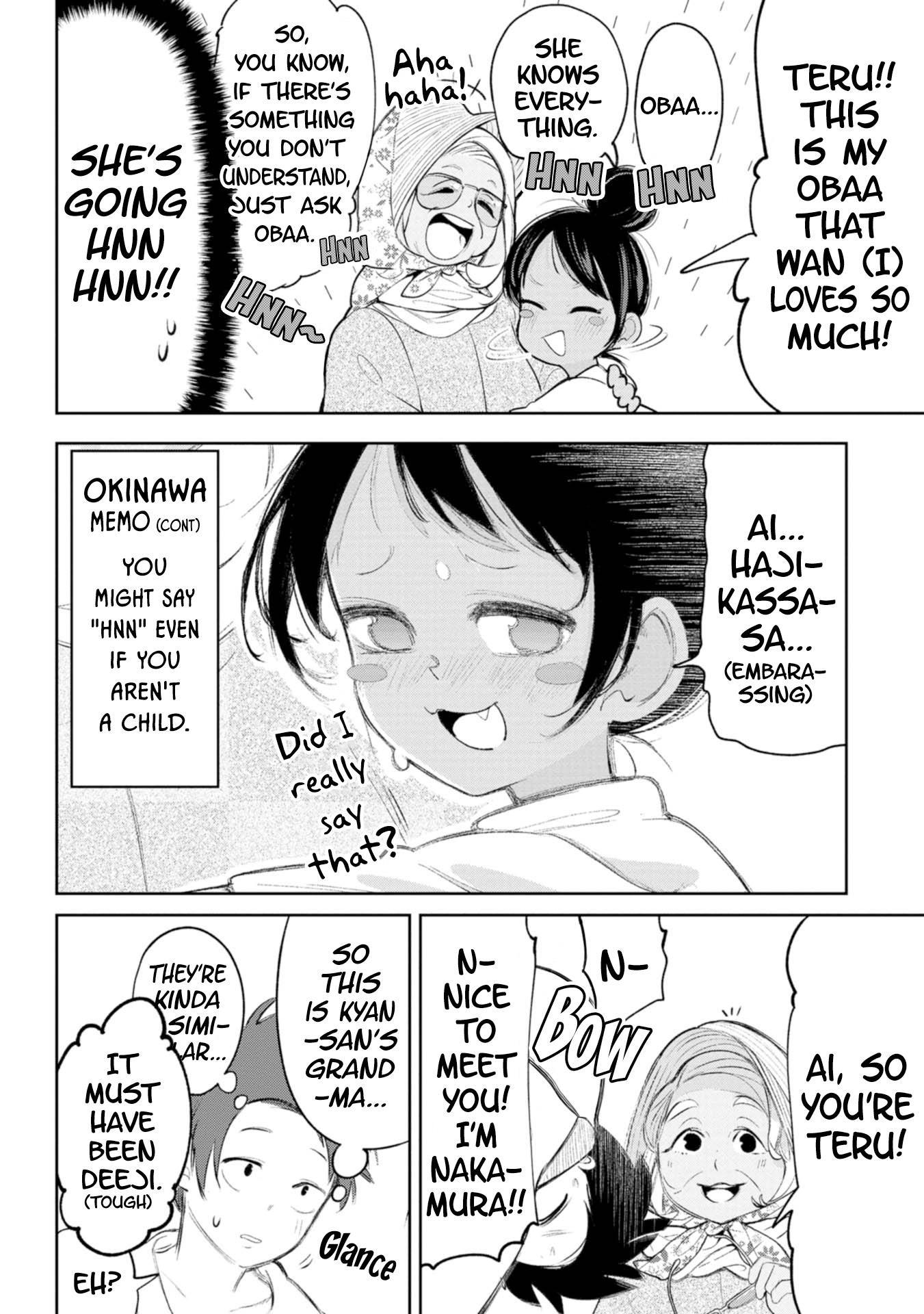 Page 4 of Chapter 17