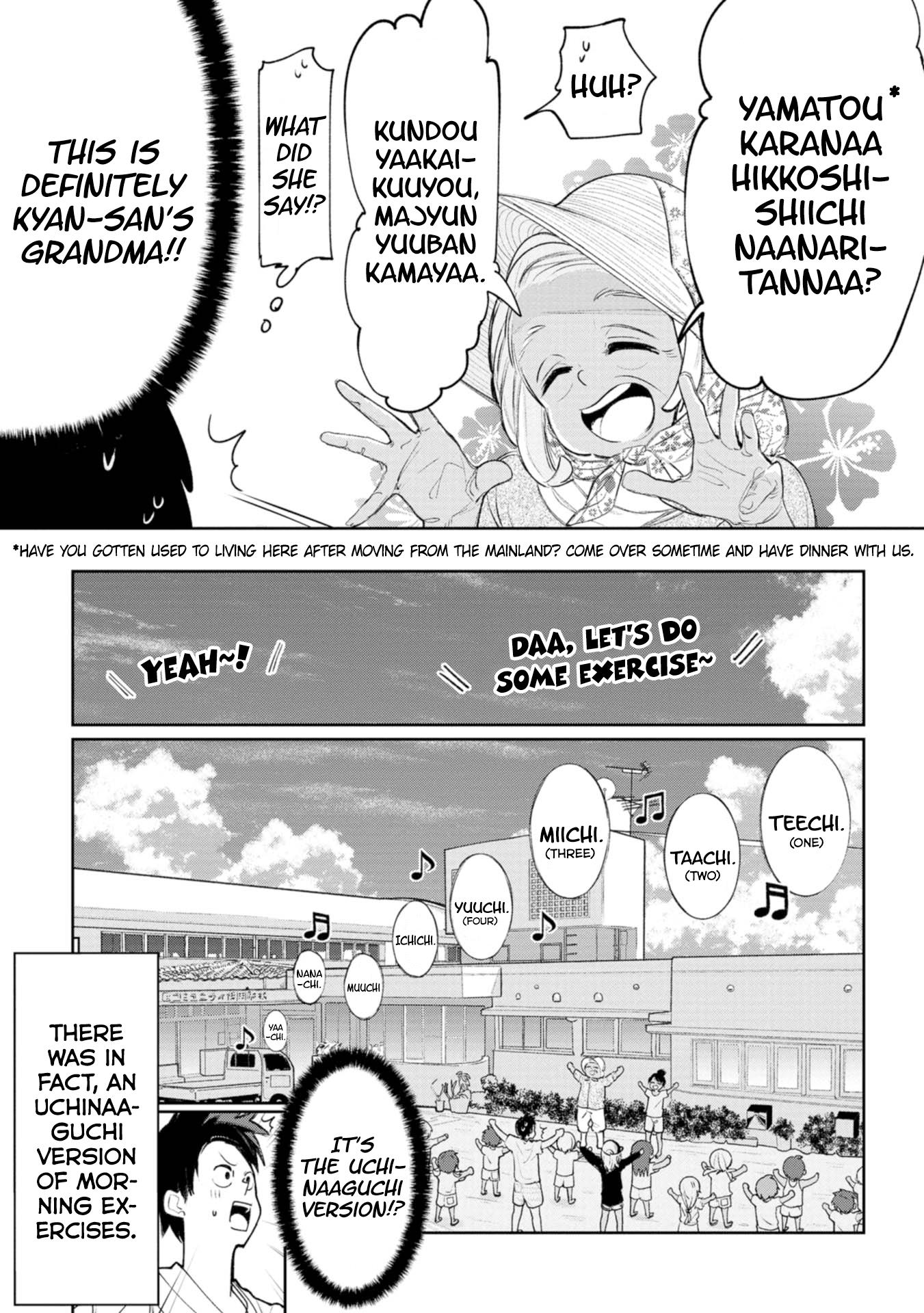 Page 5 of Chapter 17