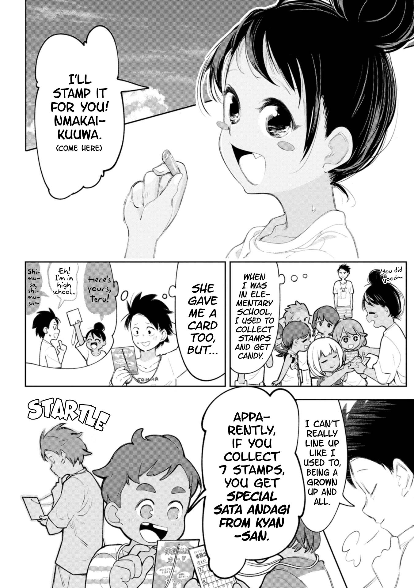 Page 6 of Chapter 17