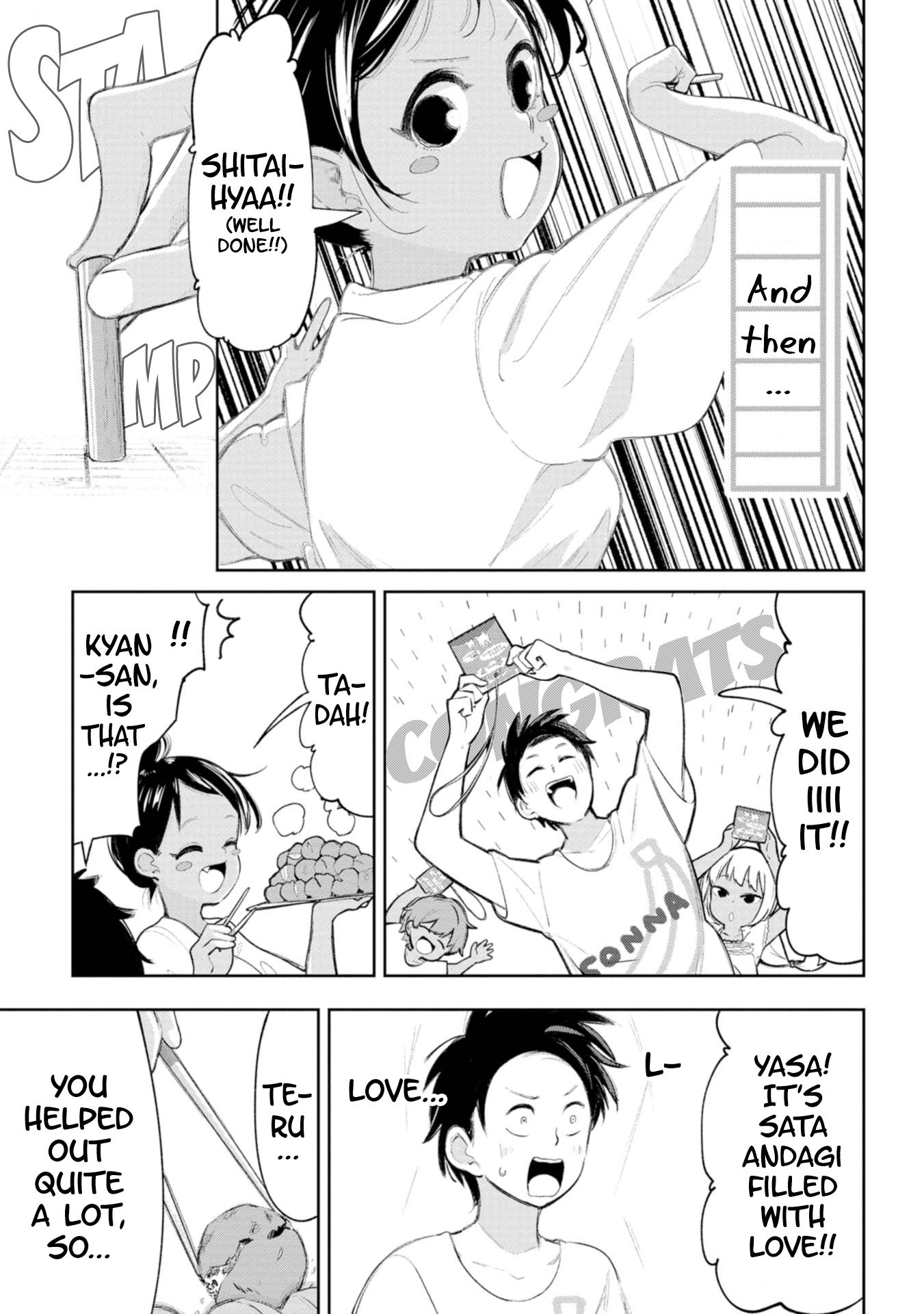 Page 9 of Chapter 17