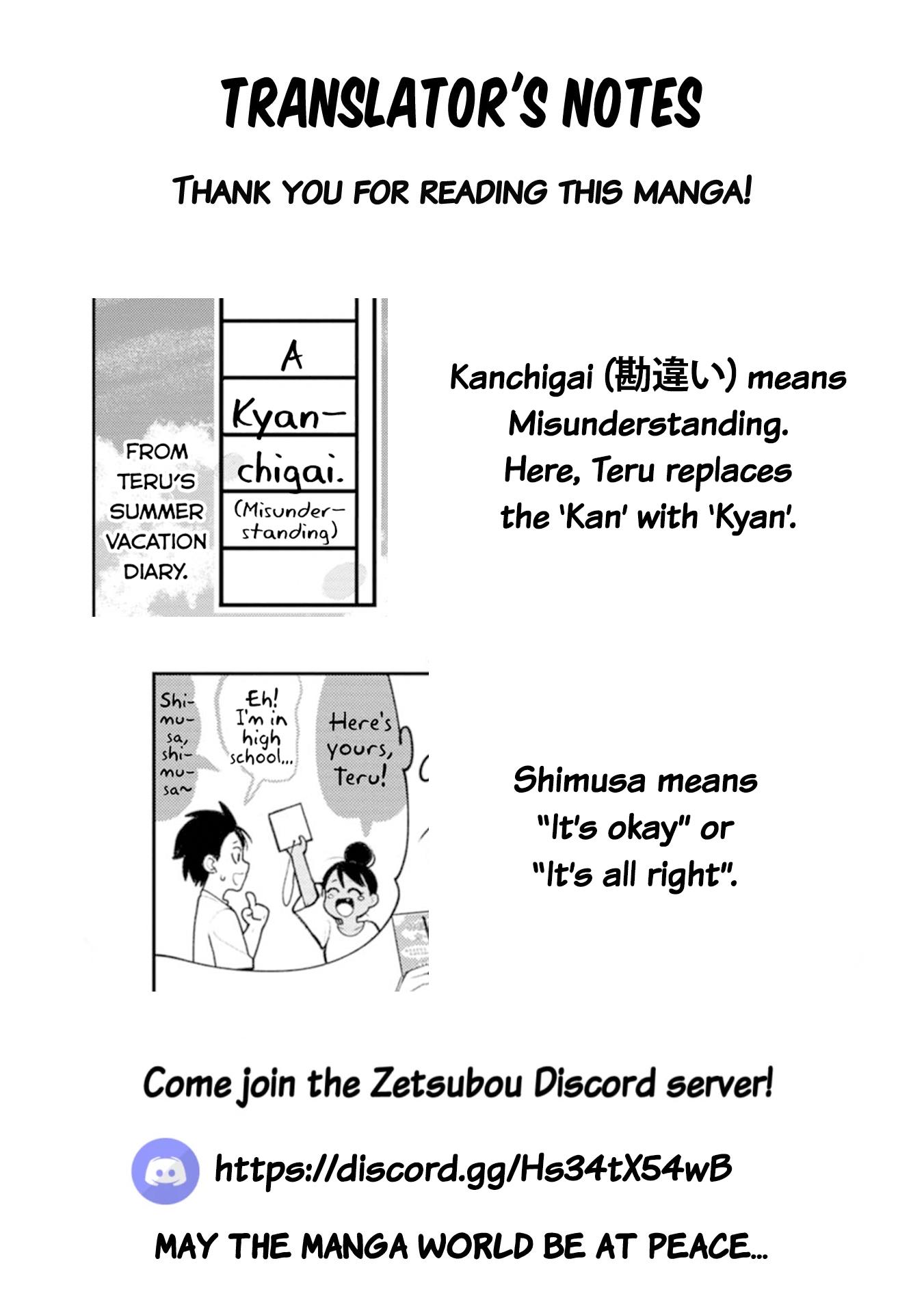 Page 14 of Chapter 17