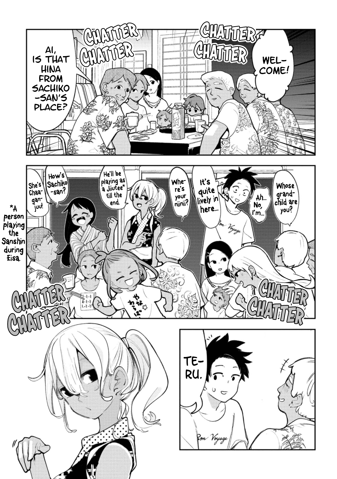 Page 2 of Chapter 18