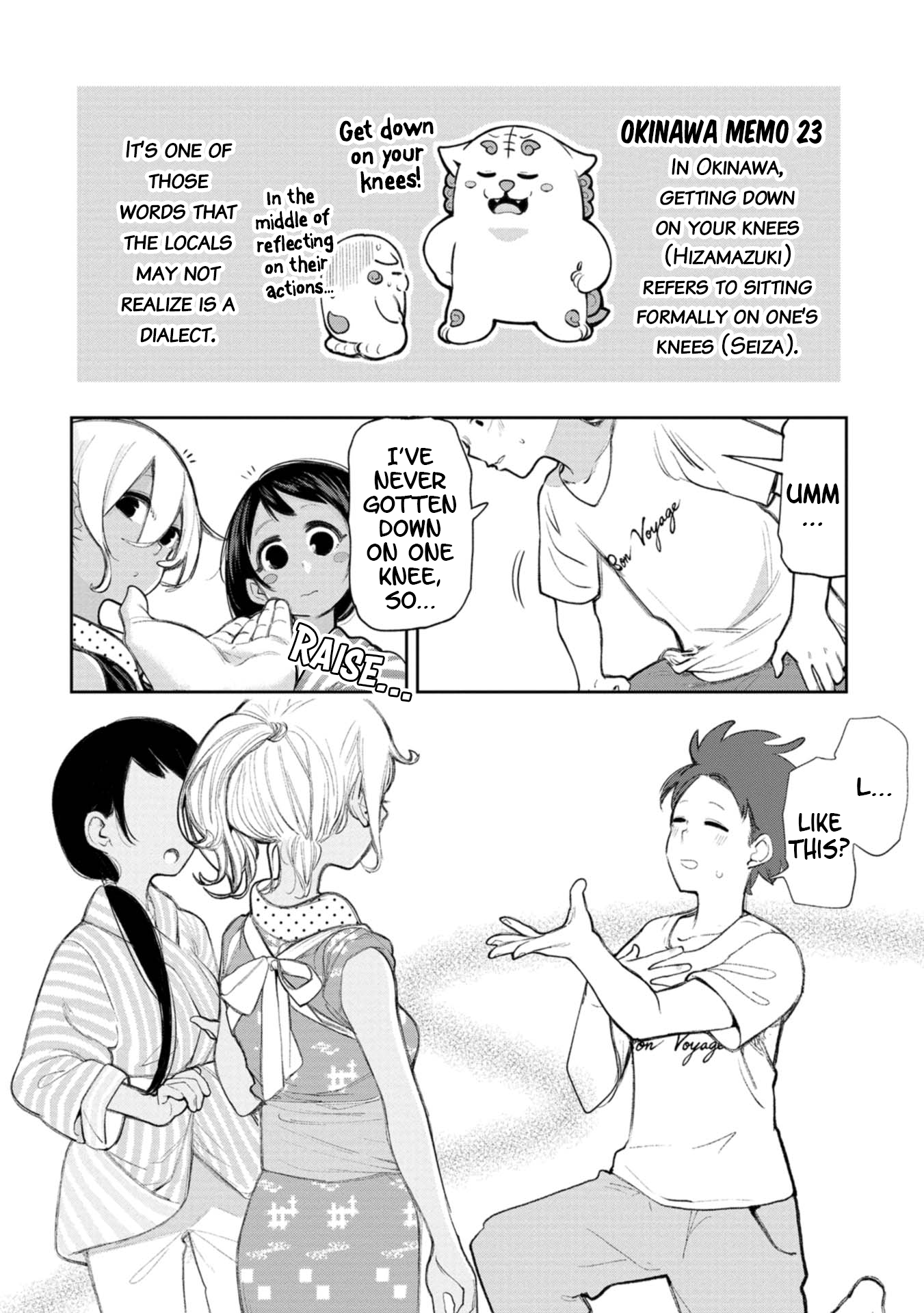 Page 5 of Chapter 18