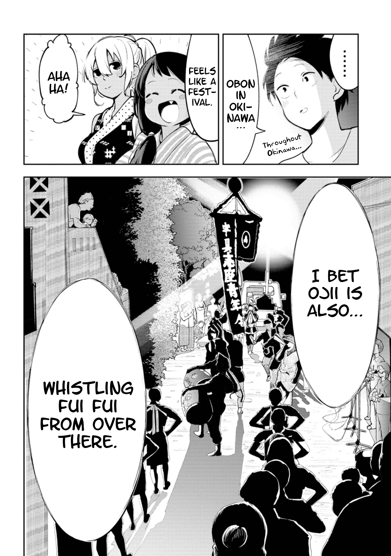 Page 13 of Chapter 18