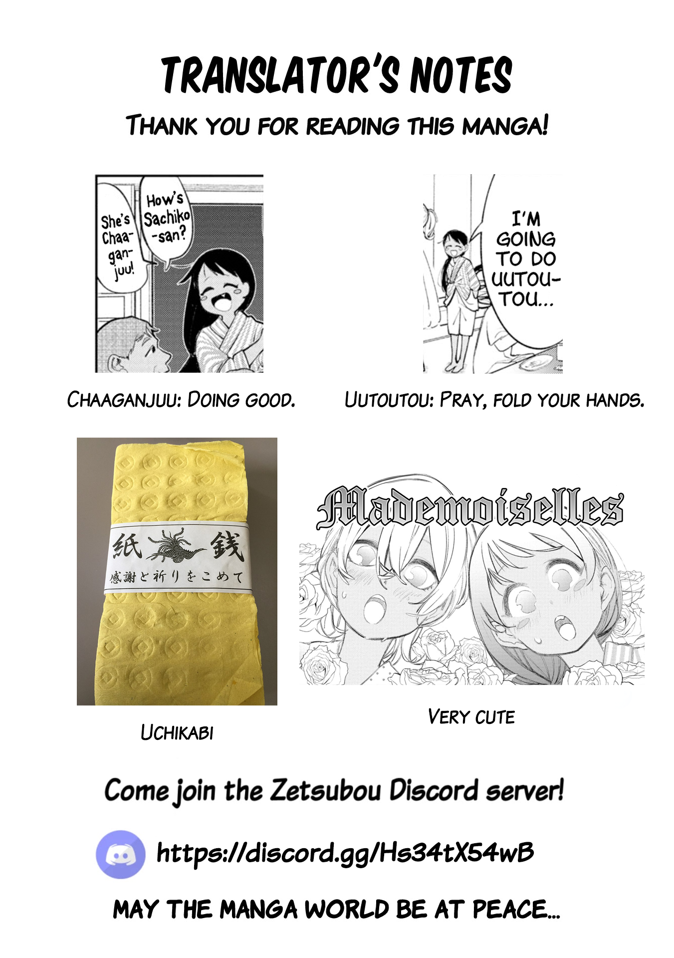 Page 17 of Chapter 18