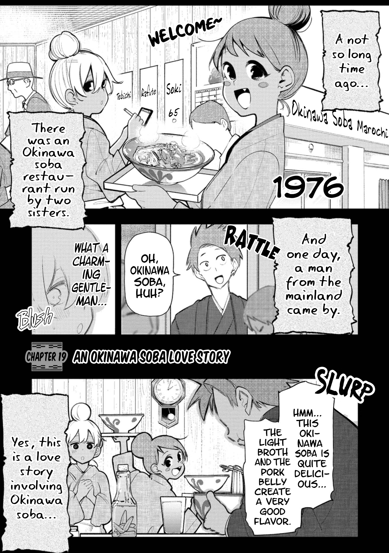 Page 1 of Chapter 19