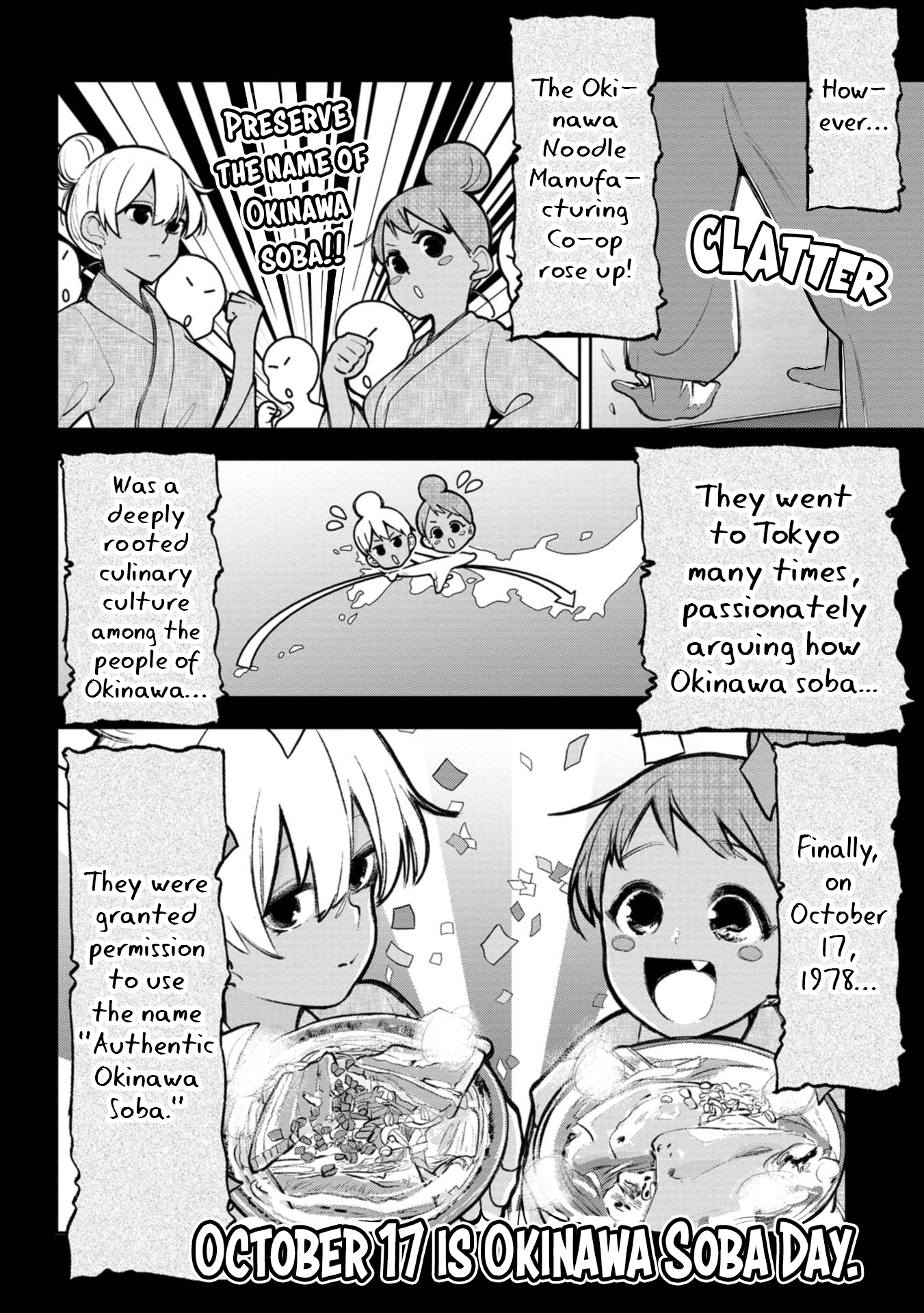 Page 4 of Chapter 19