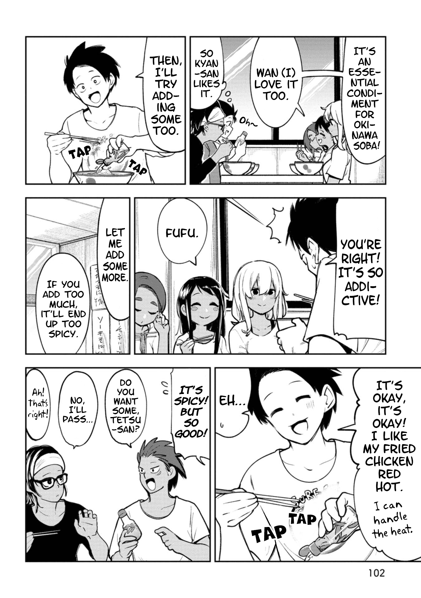 Page 6 of Chapter 19