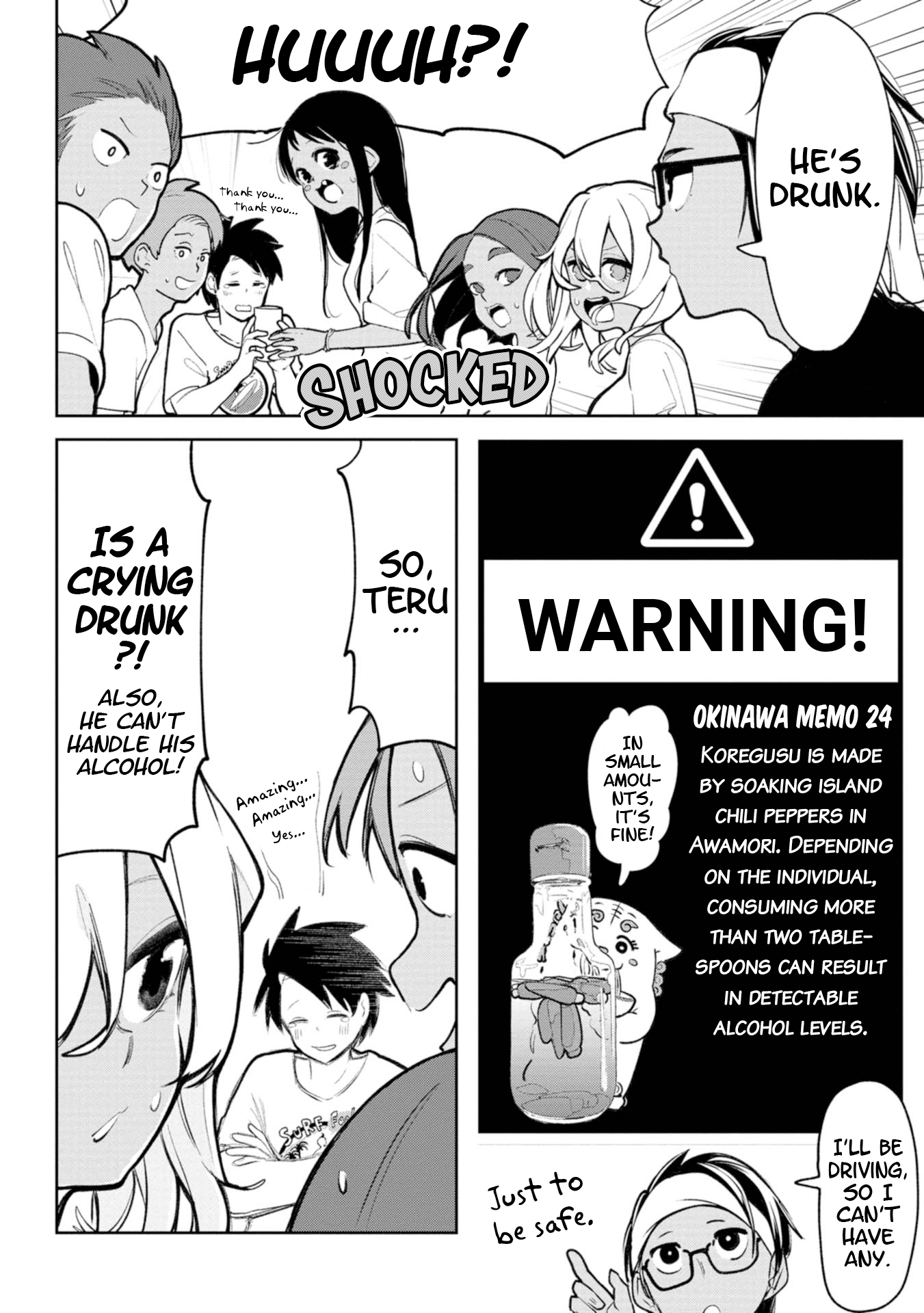 Page 8 of Chapter 19