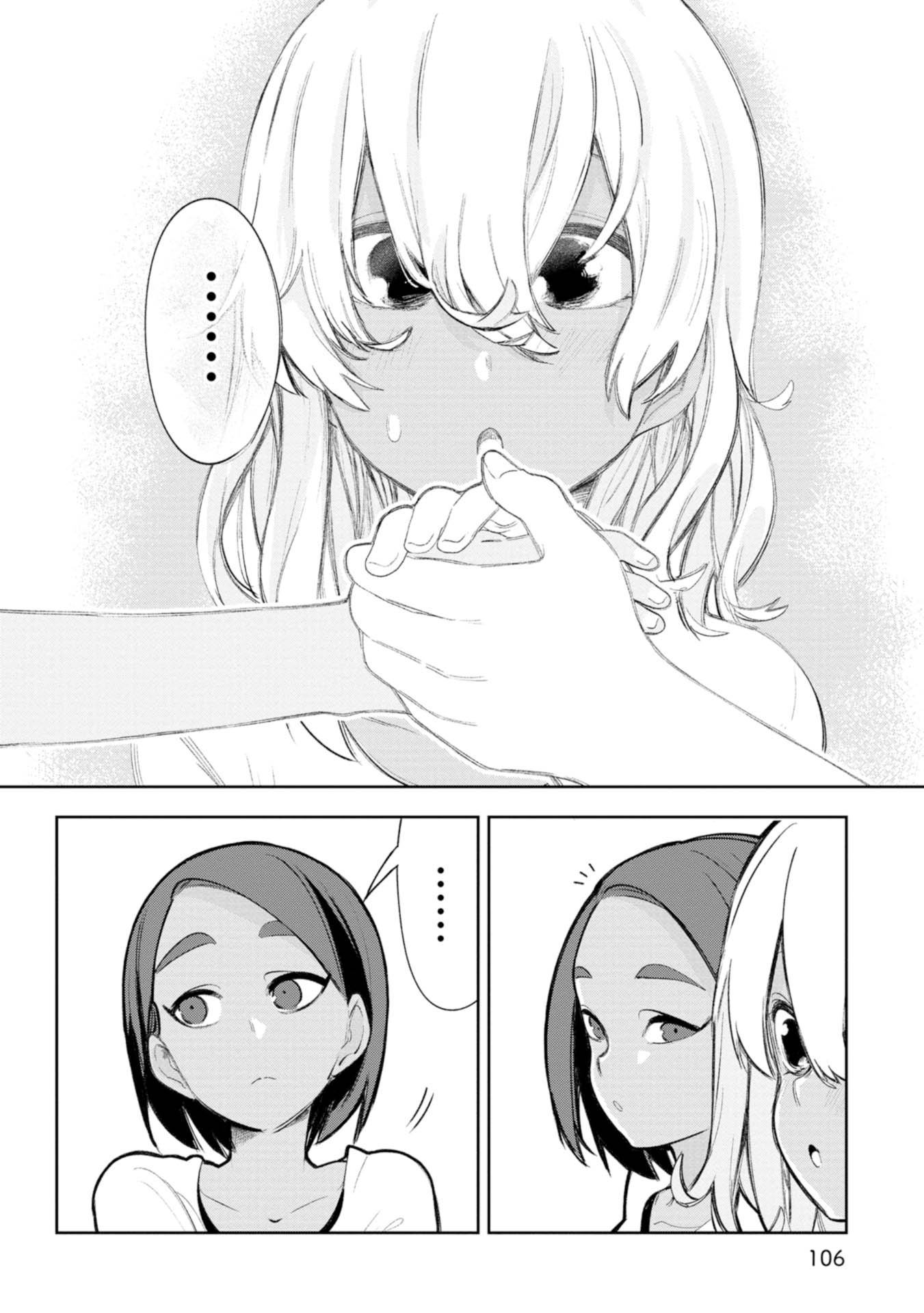Page 10 of Chapter 19