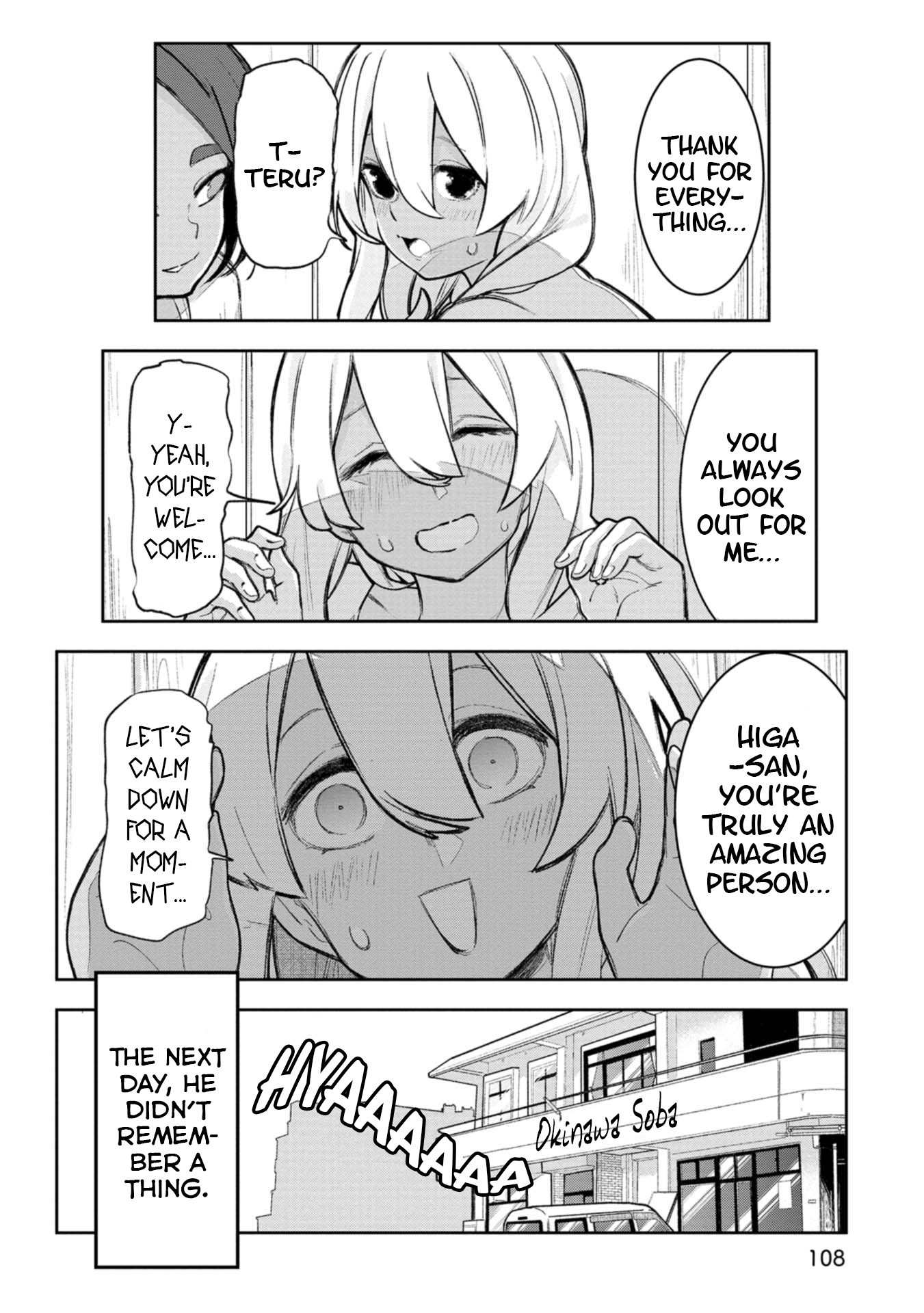 Page 12 of Chapter 19