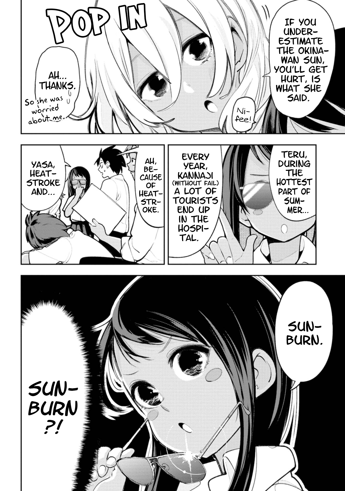 Page 2 of Chapter 19.5