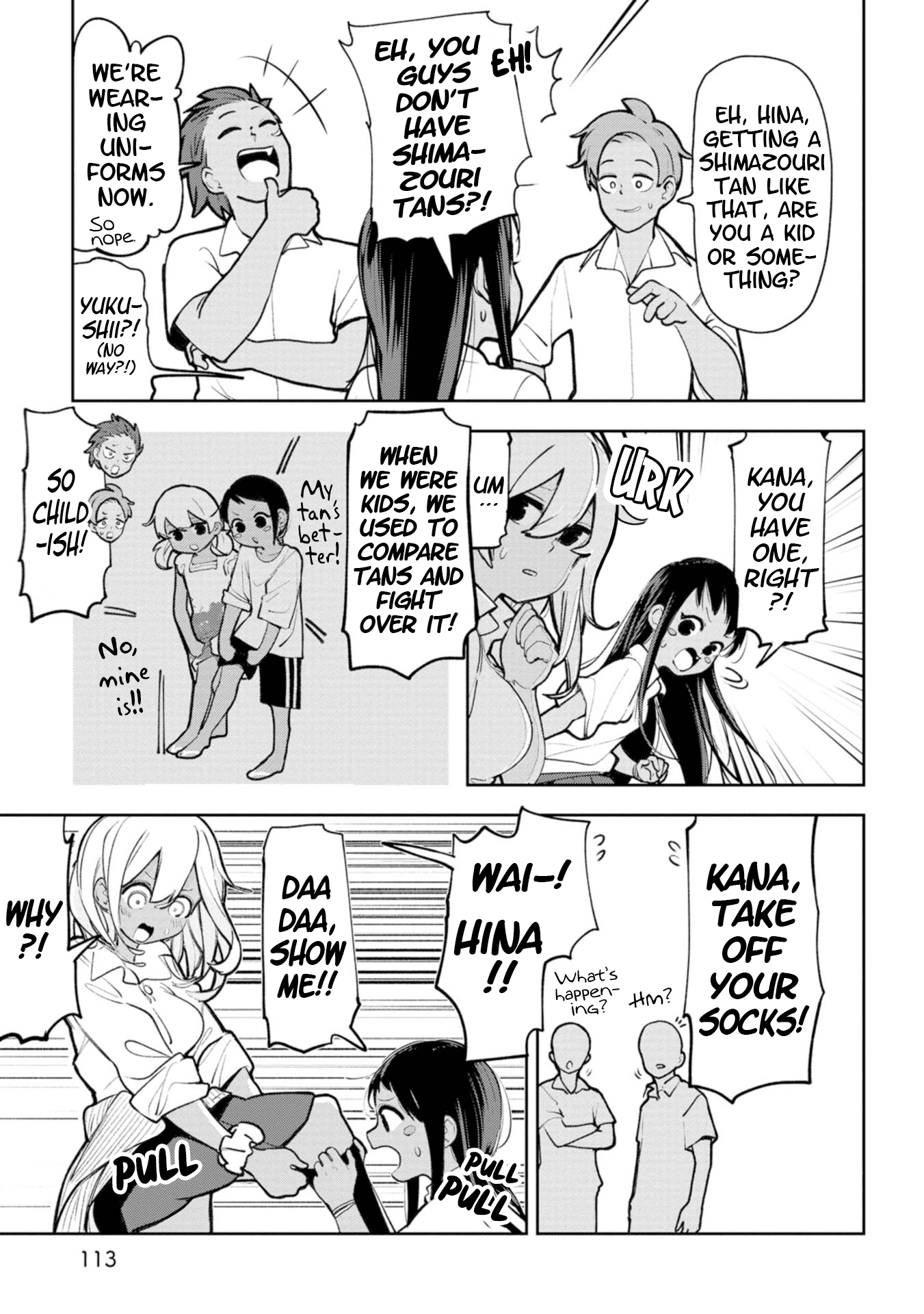 Page 5 of Chapter 19.5