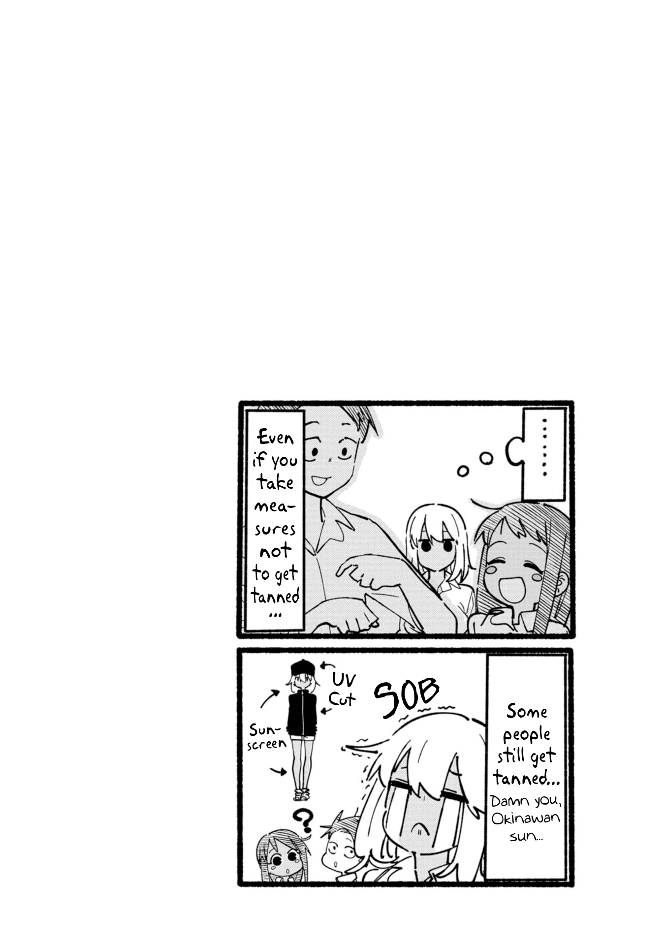 Page 7 of Chapter 19.5