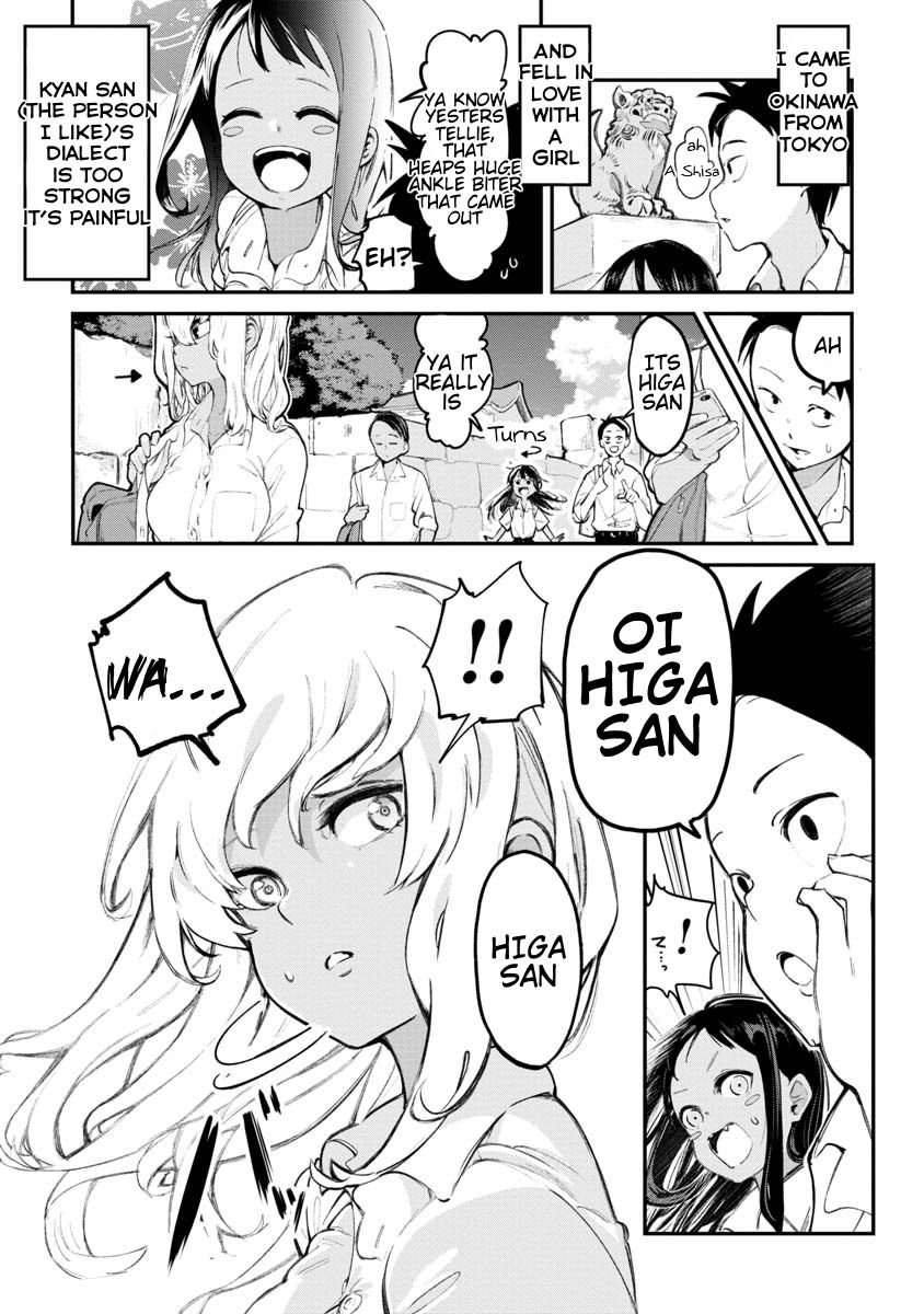 Page 2 of Chapter 2