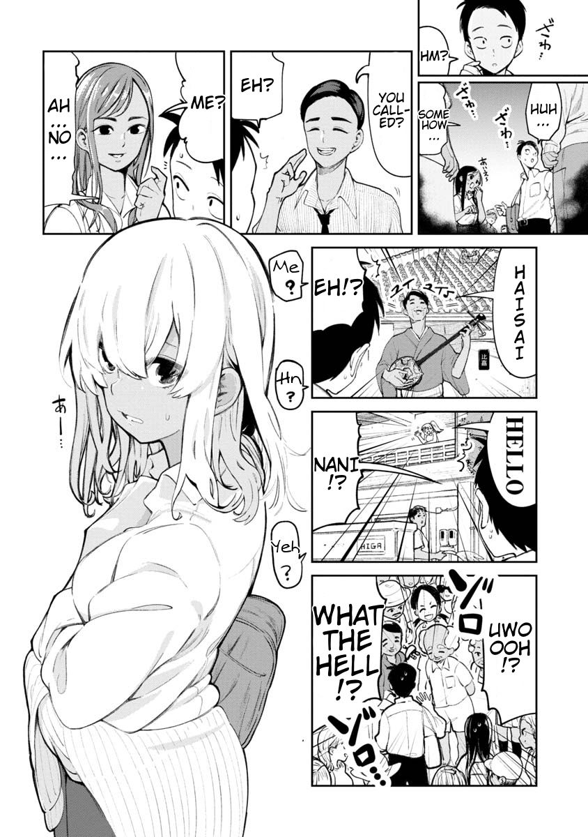 Page 3 of Chapter 2