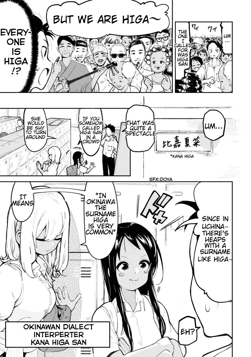 Page 4 of Chapter 2