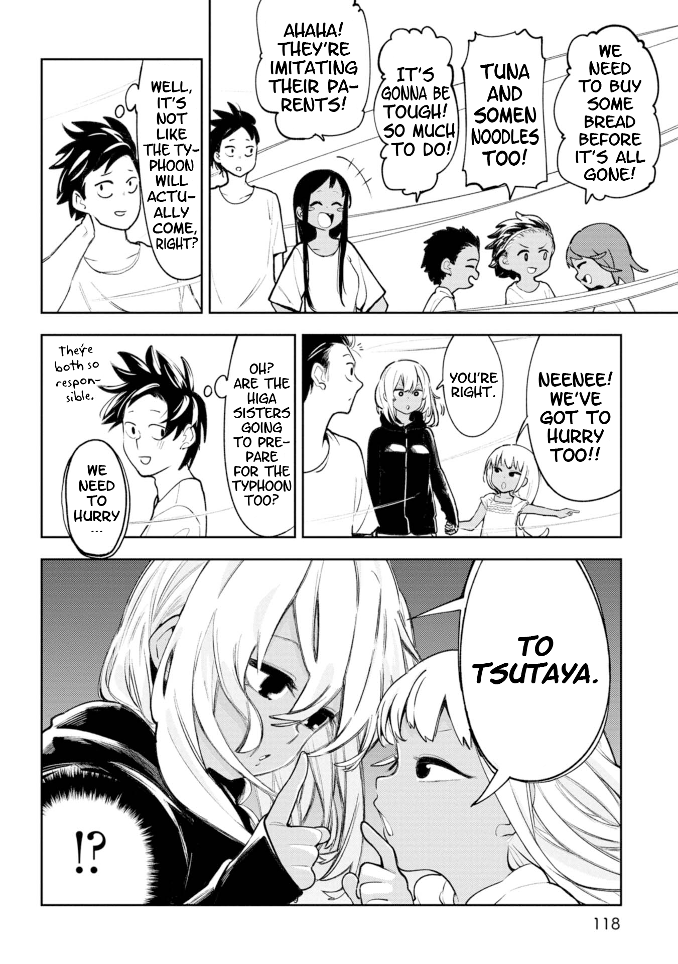 Page 3 of Chapter 20