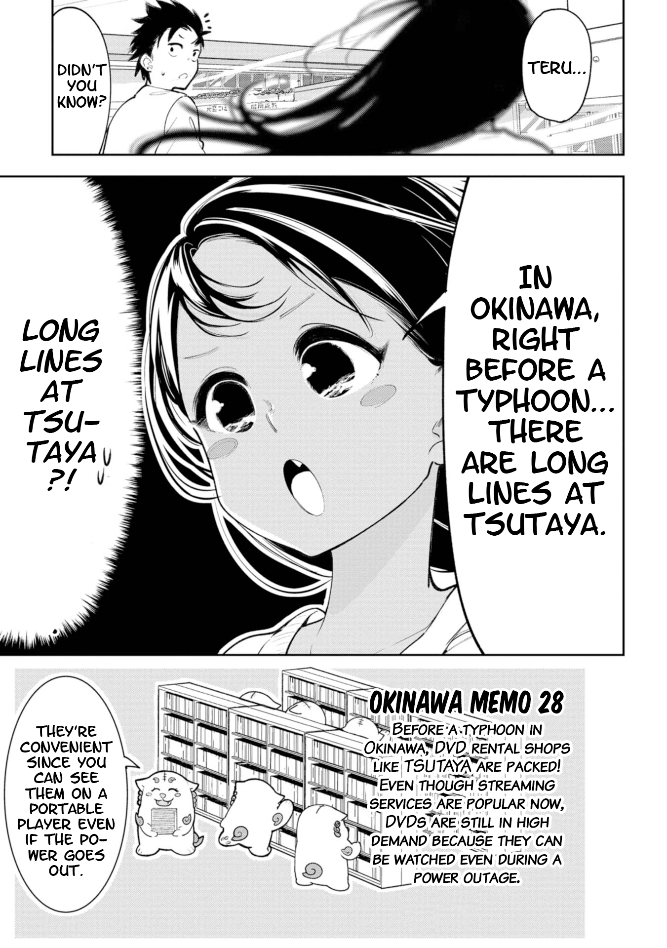 Page 4 of Chapter 20