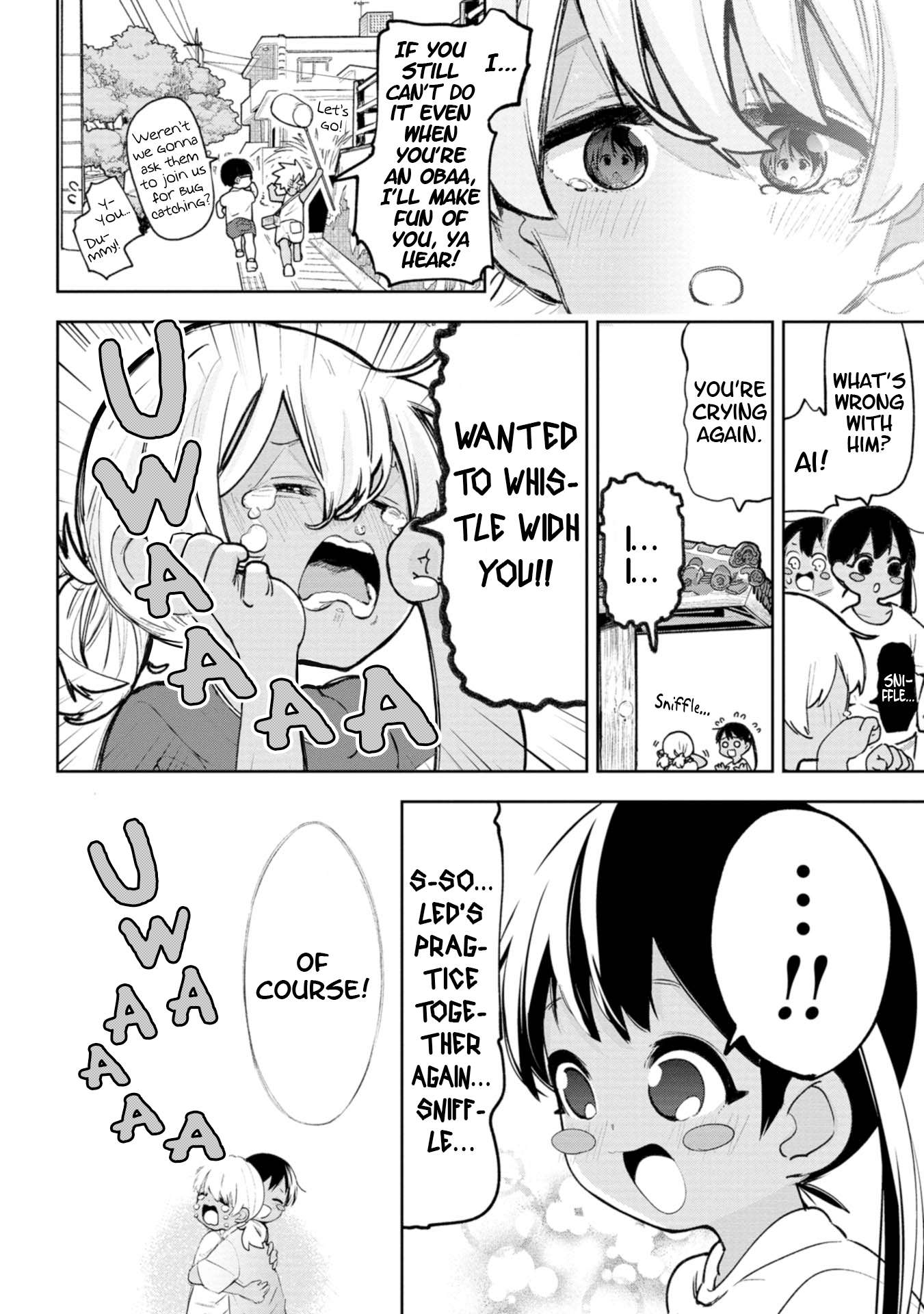 Page 7 of Chapter 20.5