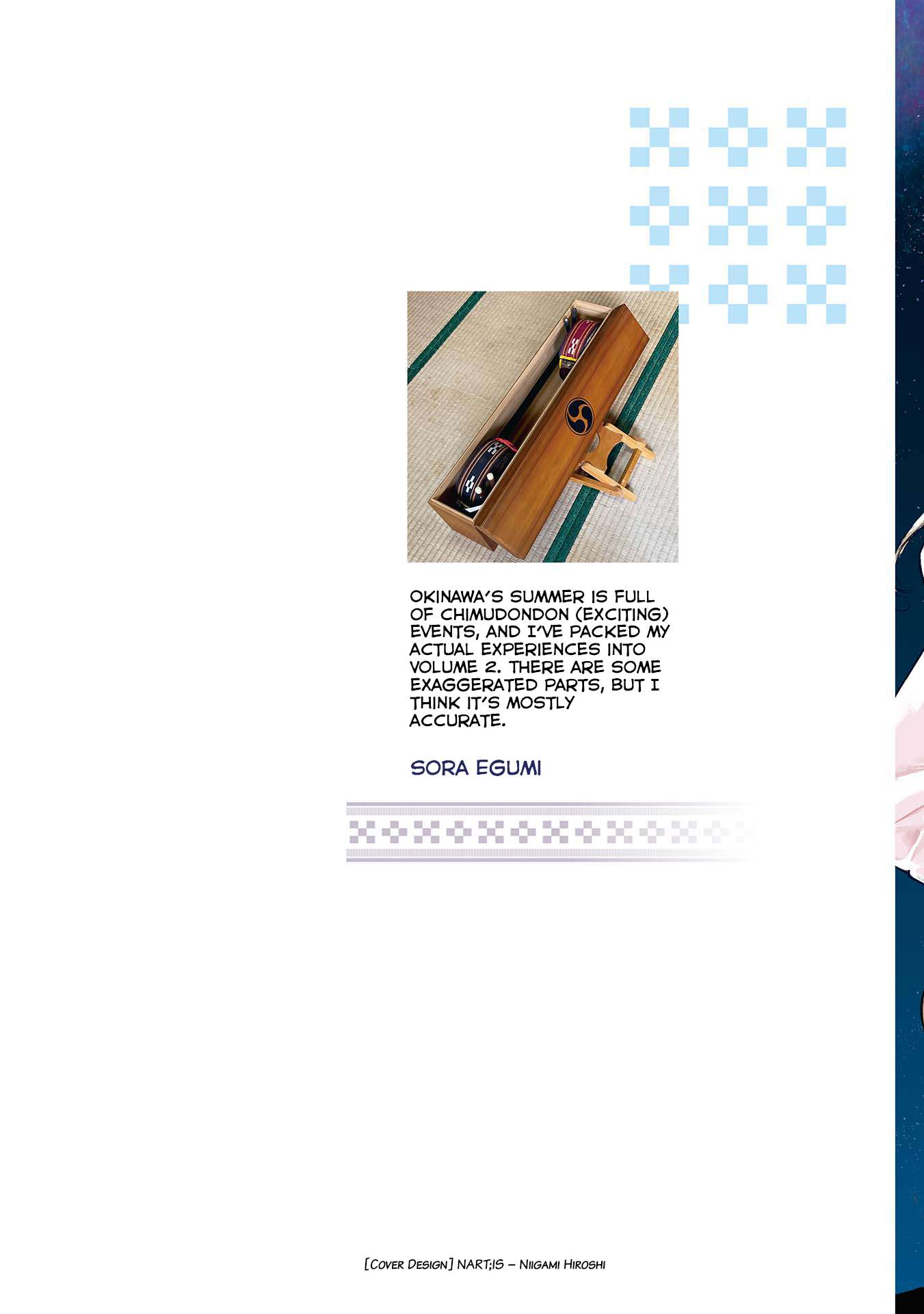 Page 14 of Chapter 20.5