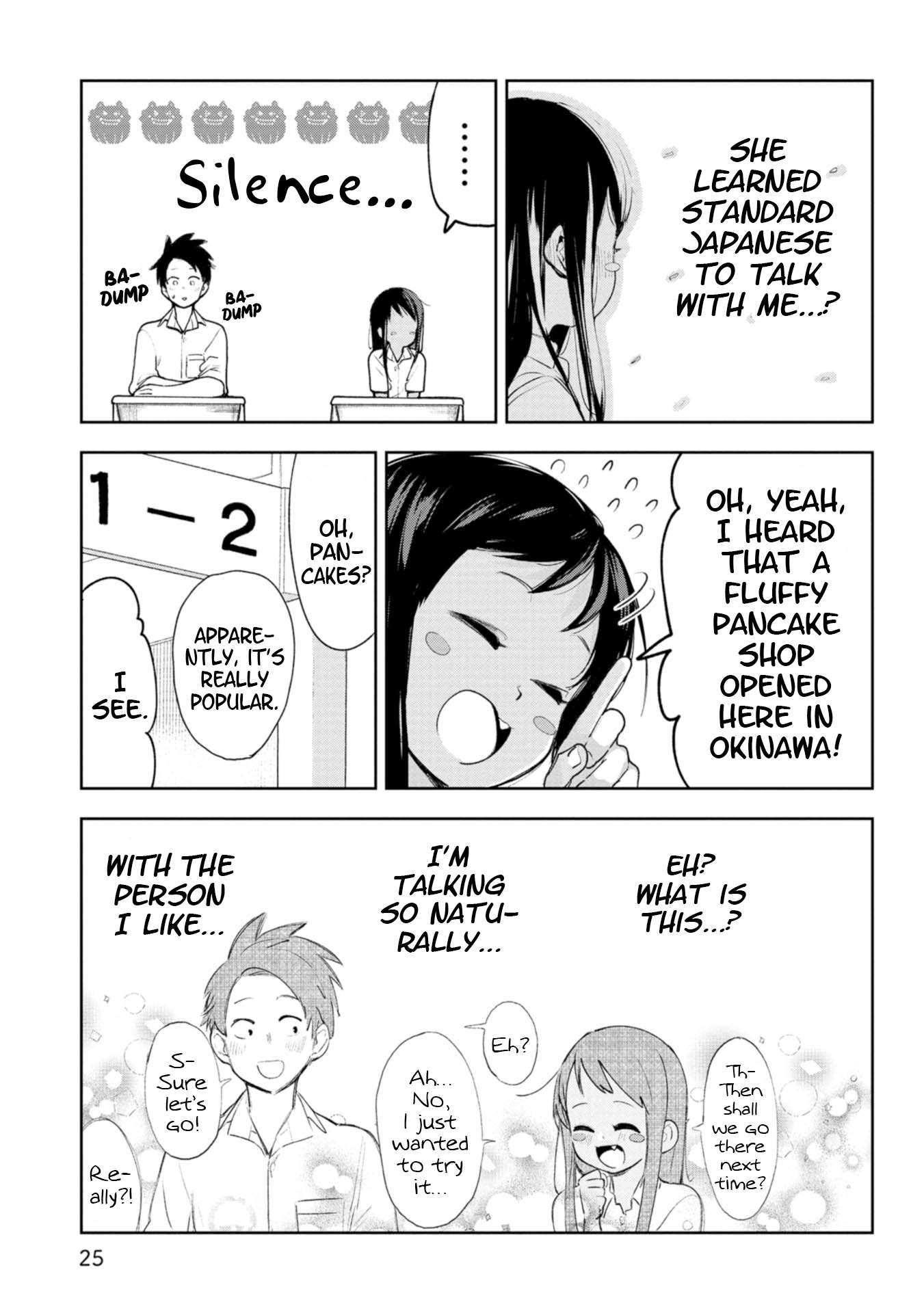 Page 4 of Chapter 21.5