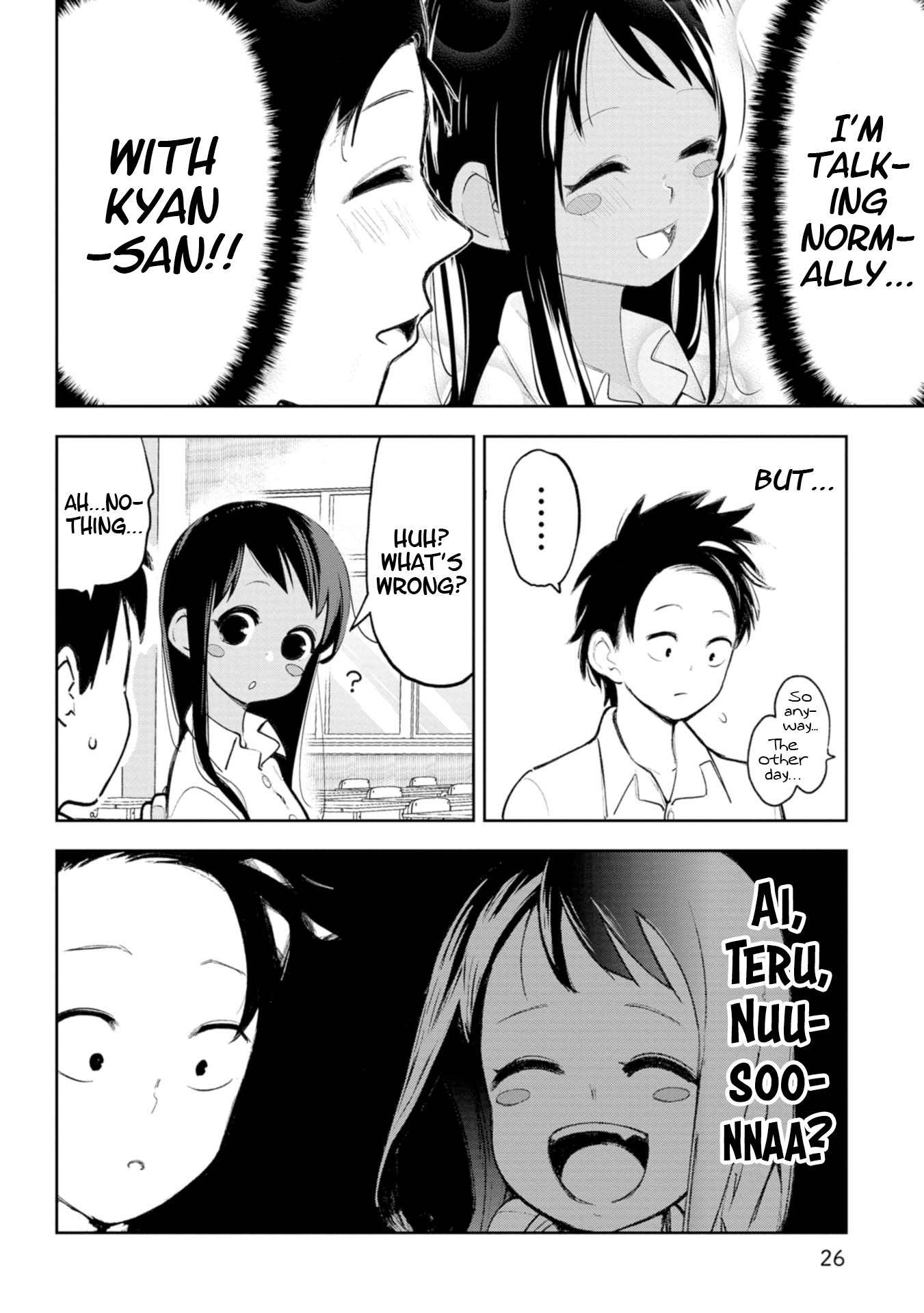 Page 5 of Chapter 21.5