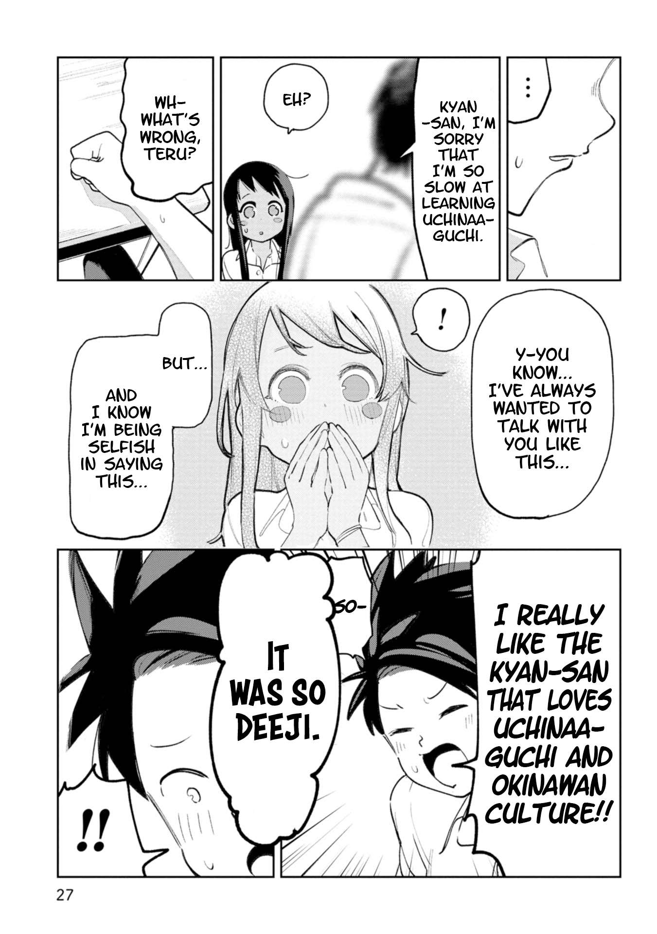 Page 6 of Chapter 21.5
