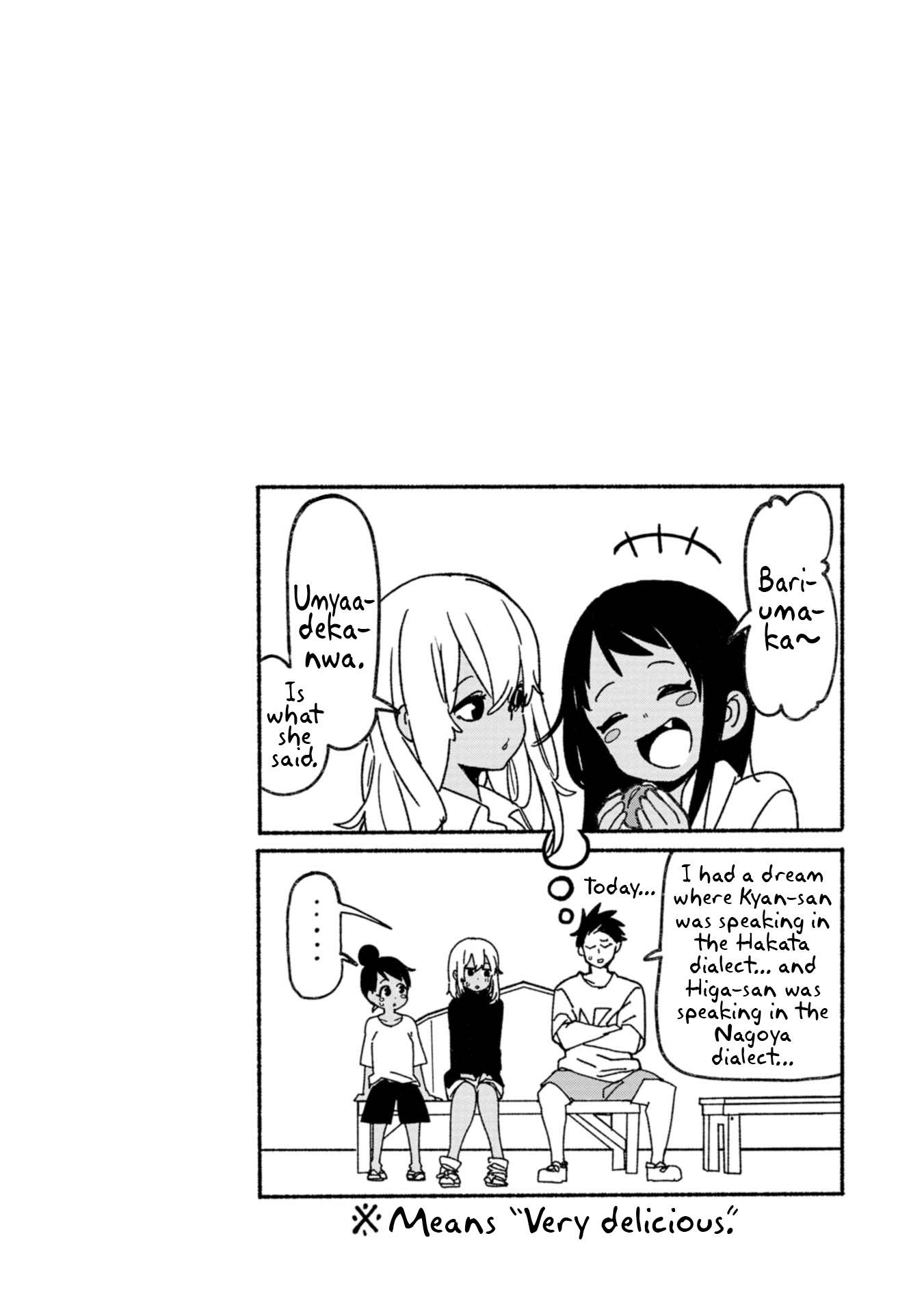 Page 9 of Chapter 21.5