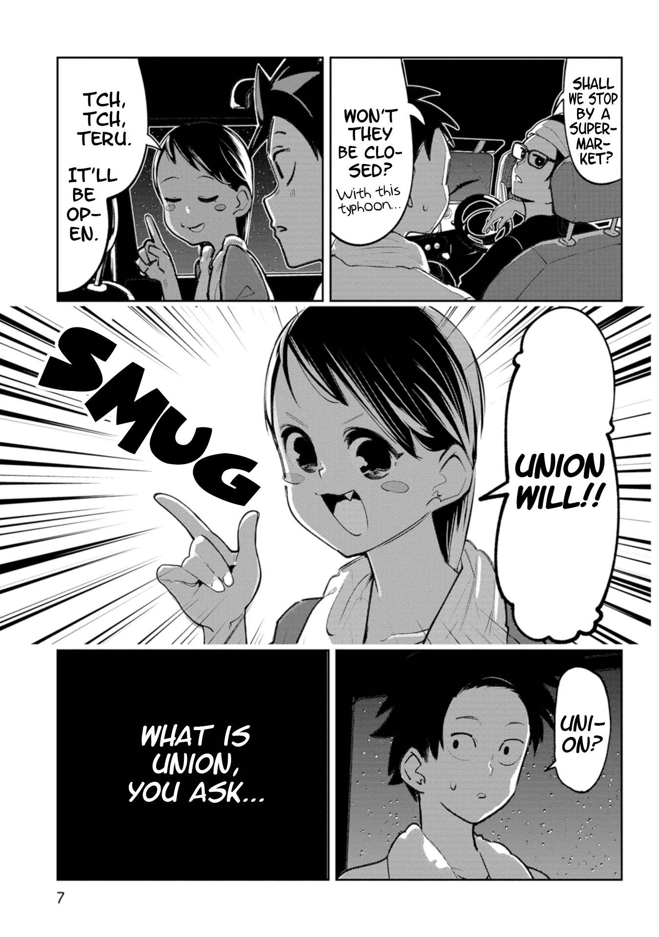 Page 7 of Chapter 21