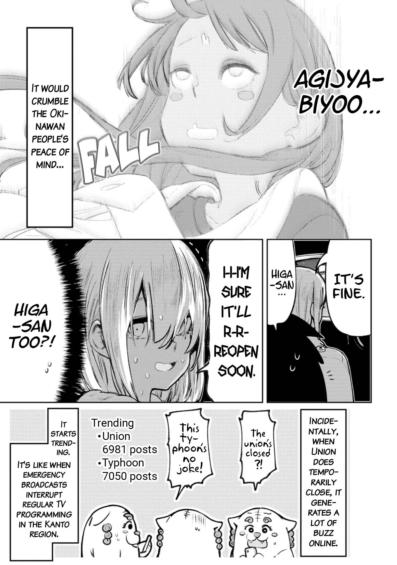 Page 9 of Chapter 21