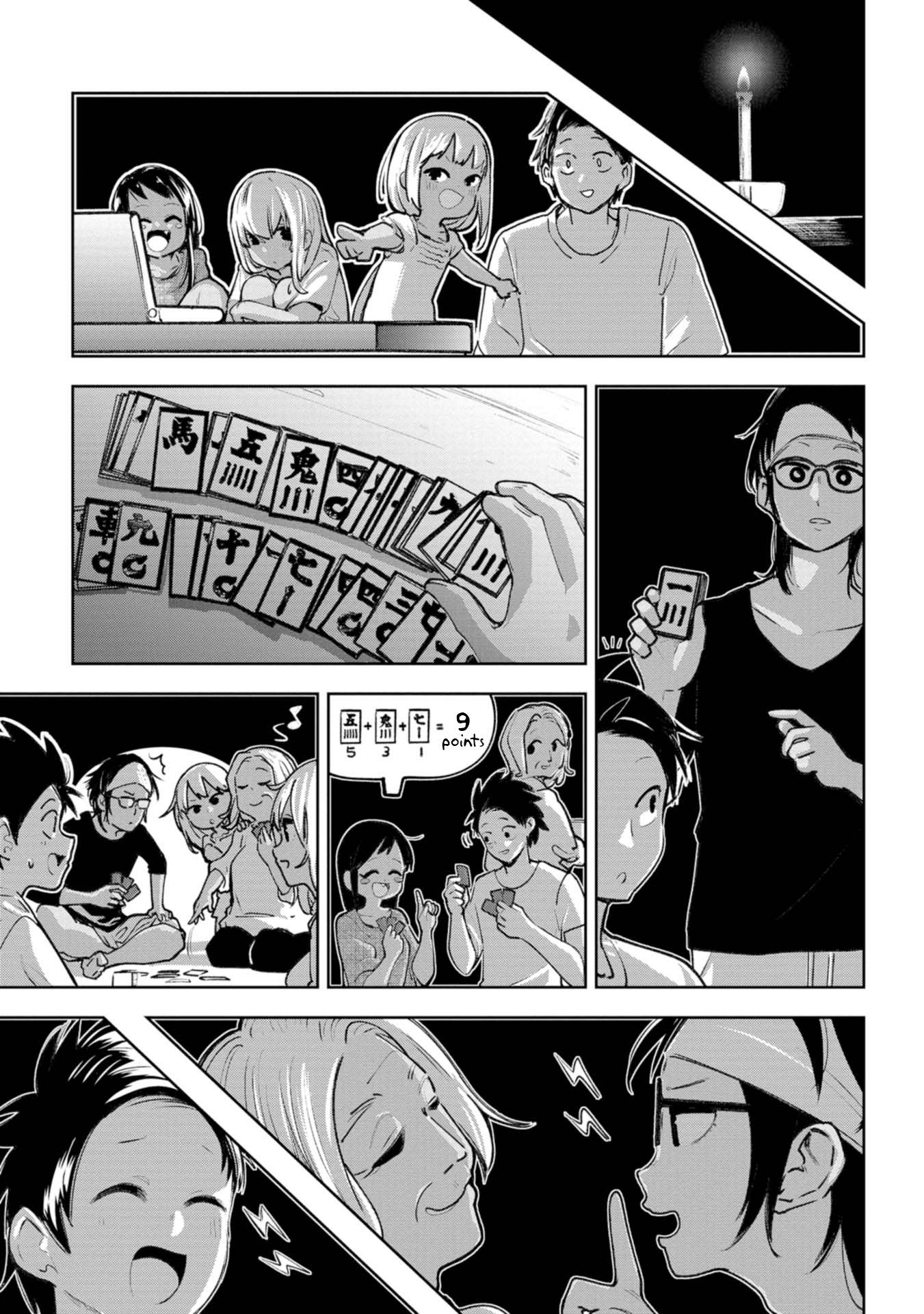 Page 13 of Chapter 21