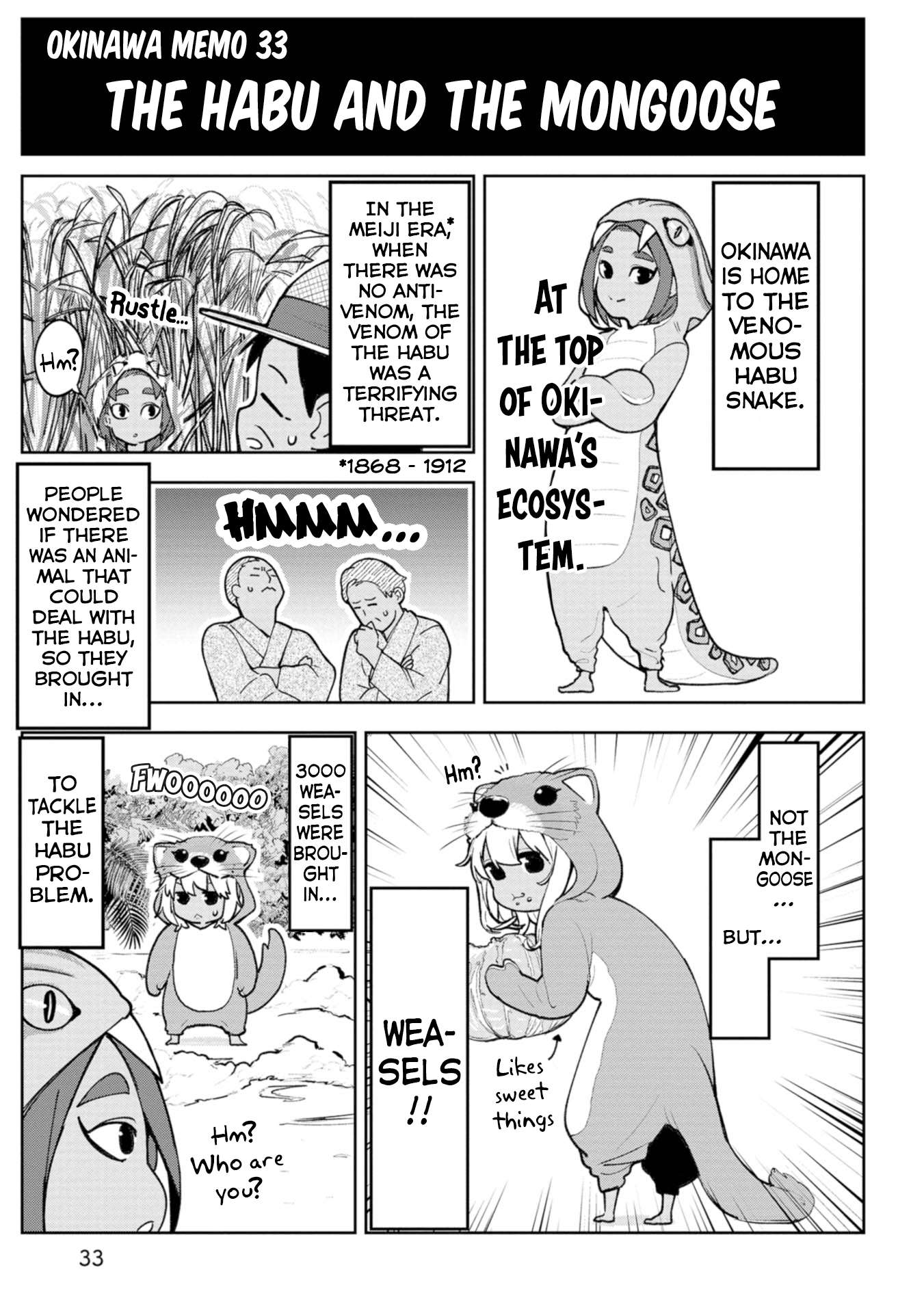 Page 3 of Chapter 22