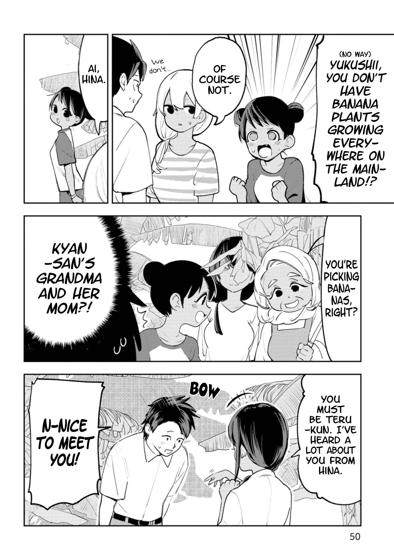 Page 7 of Chapter 23
