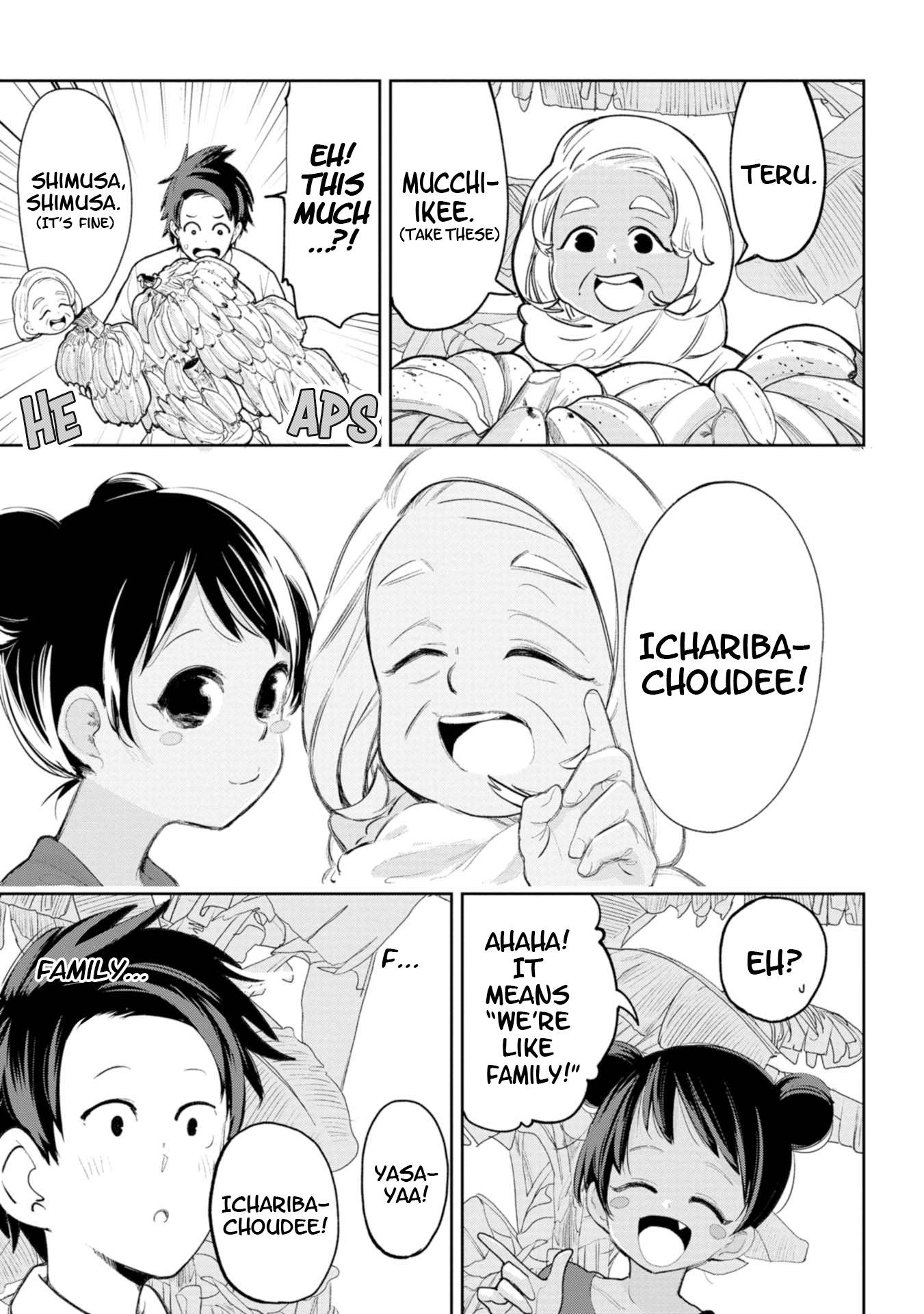 Page 12 of Chapter 23