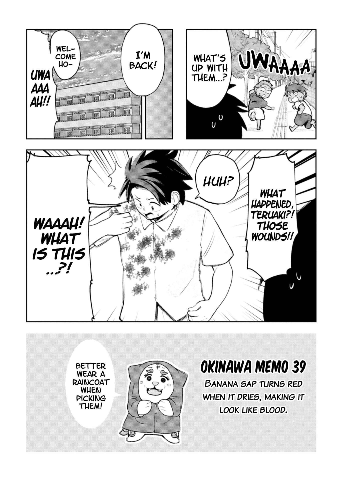 Page 16 of Chapter 23