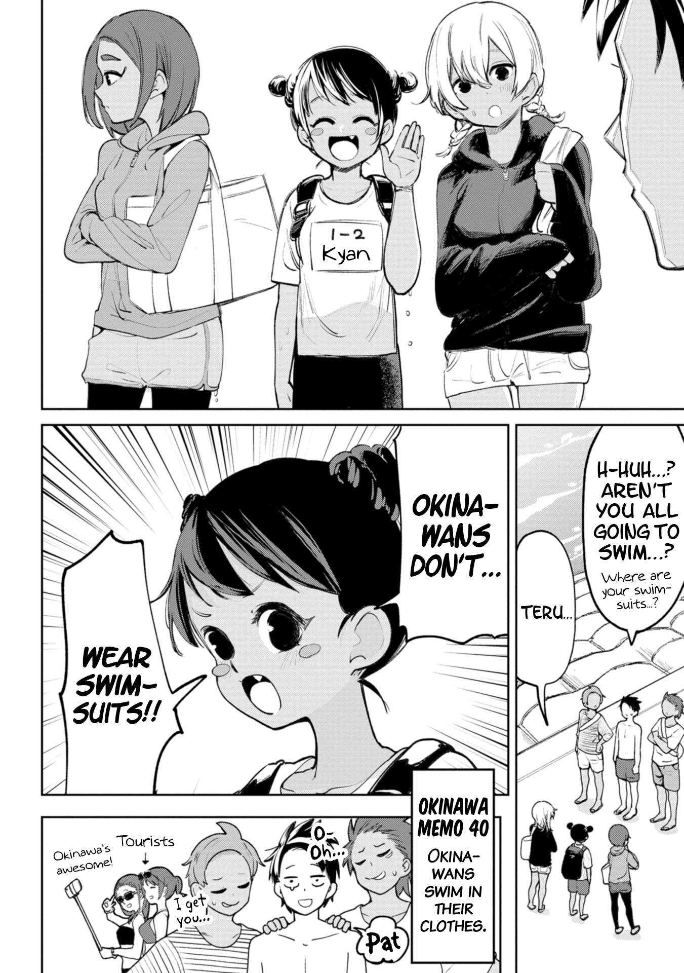 Page 3 of Chapter 24