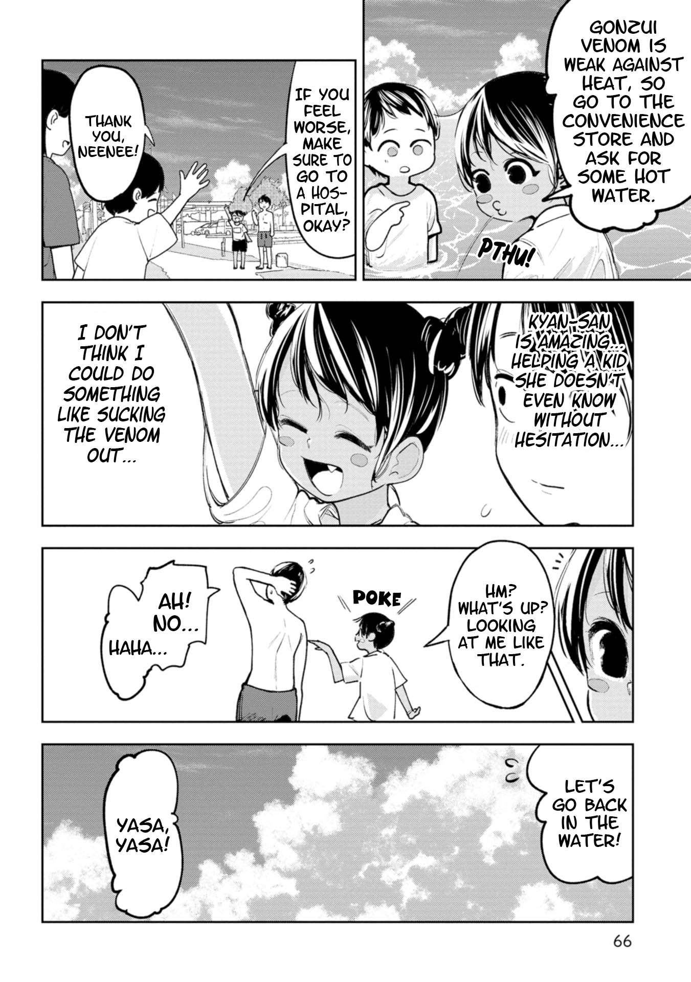 Page 7 of Chapter 24