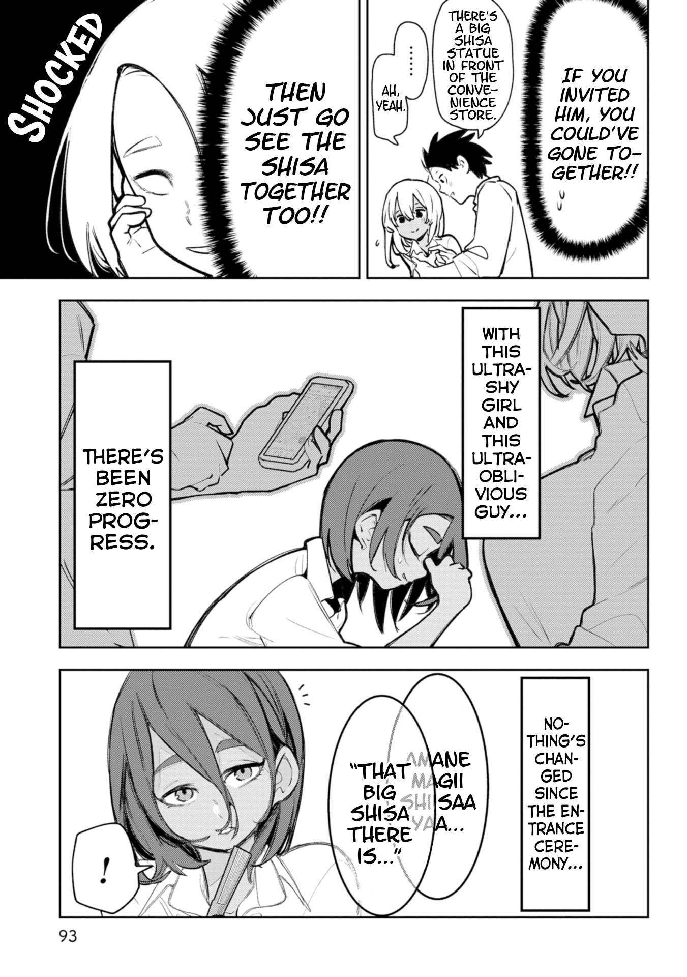 Page 3 of Chapter 25.5
