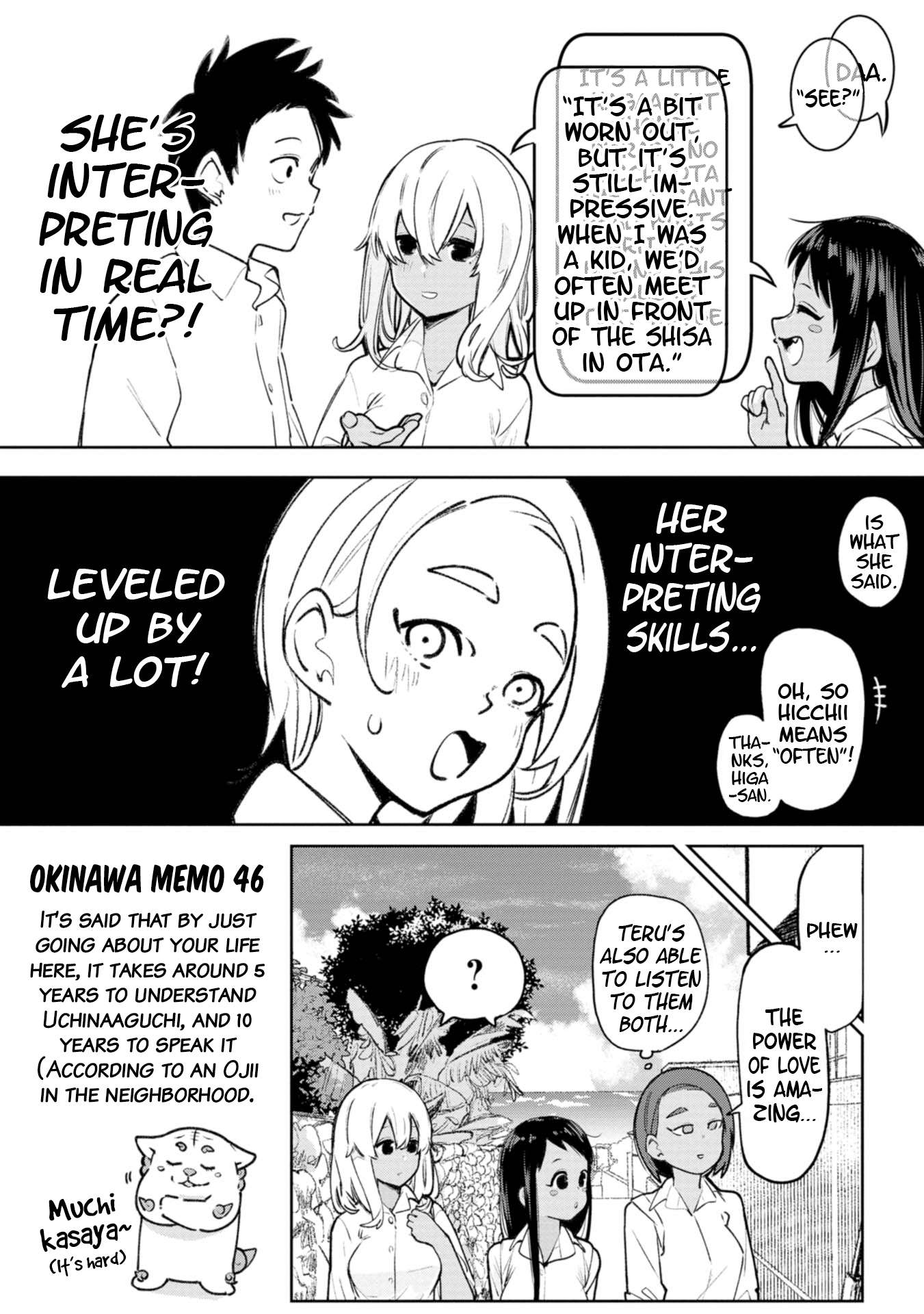 Page 4 of Chapter 25.5