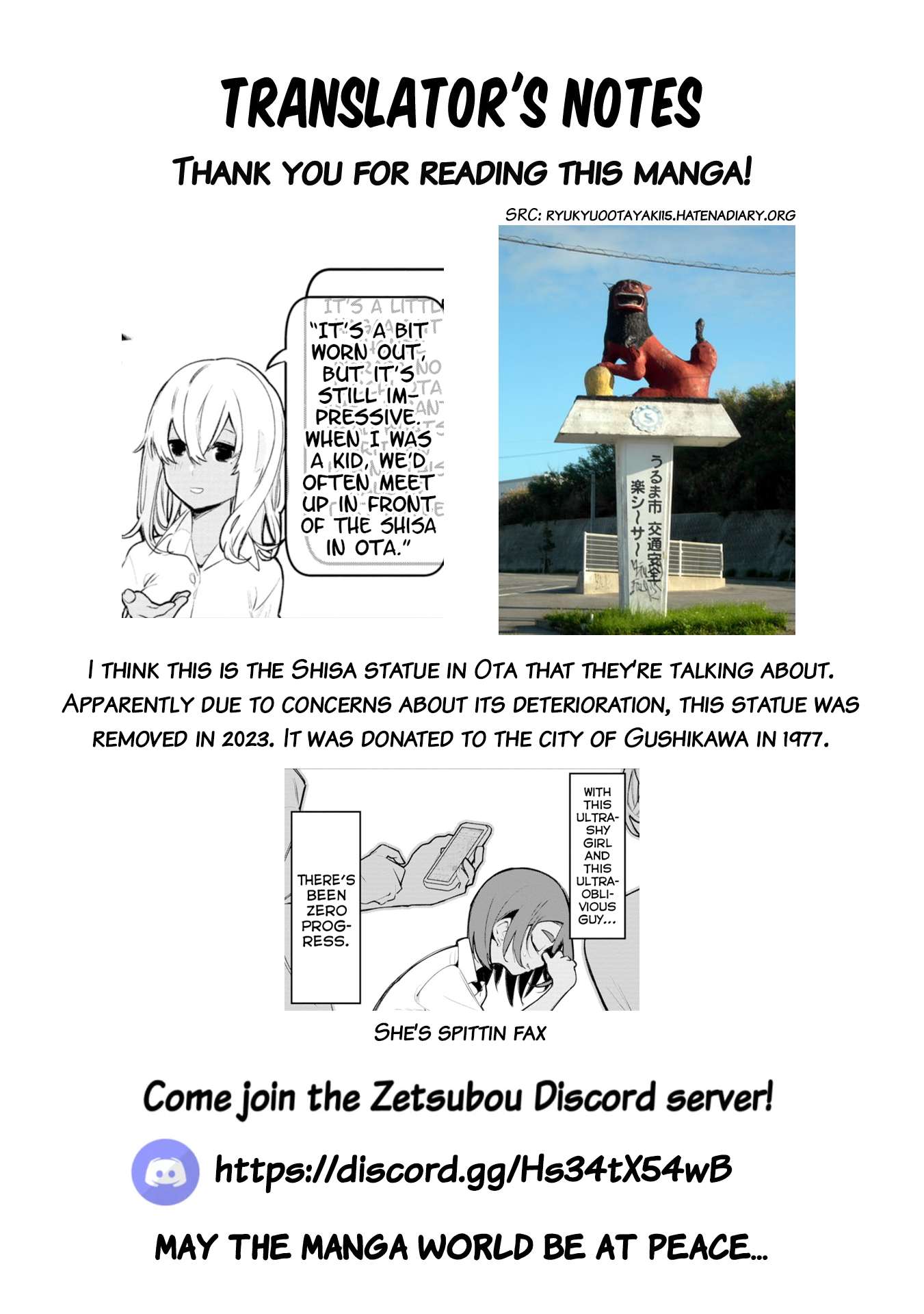 Page 5 of Chapter 25.5