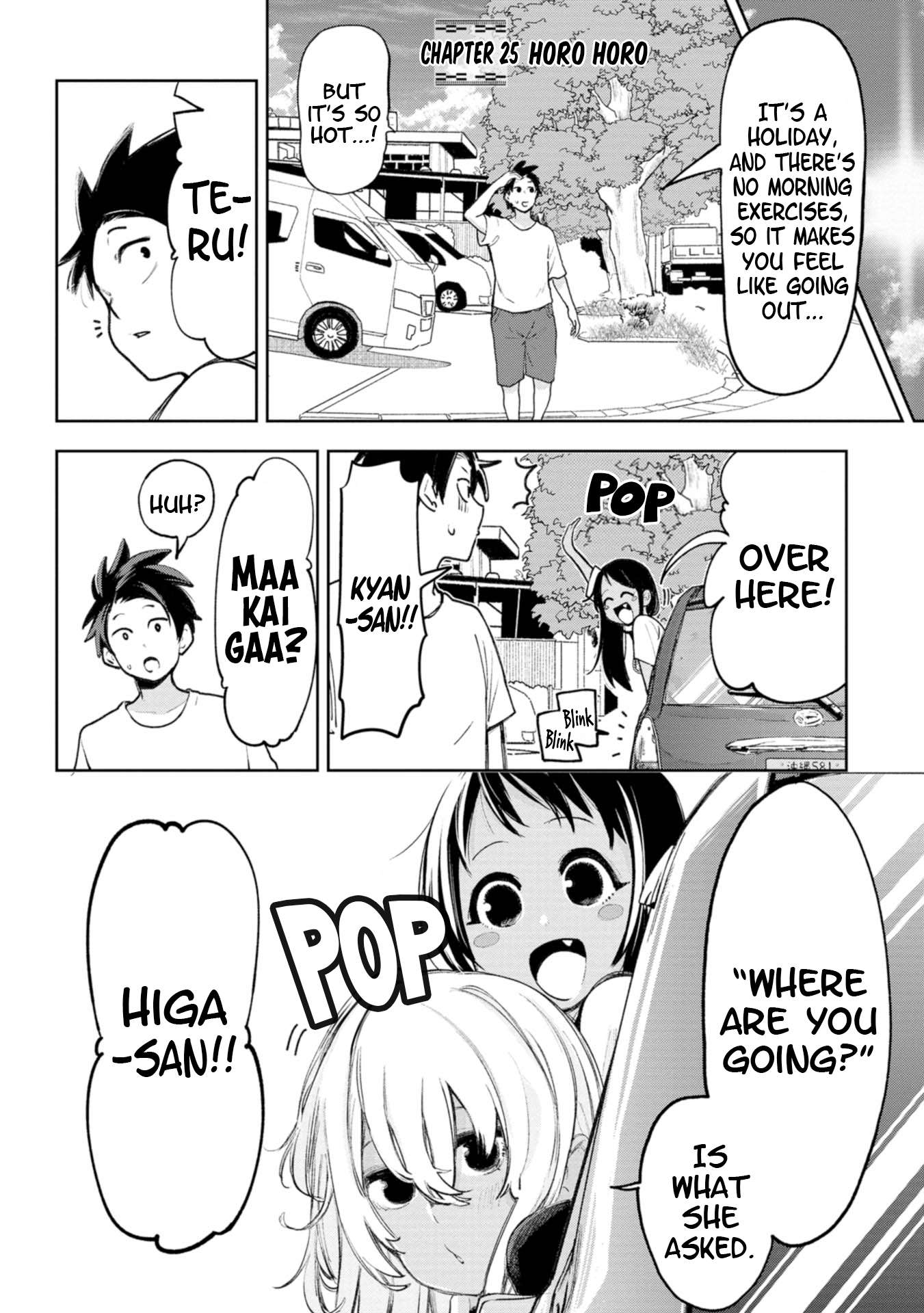 Page 1 of Chapter 25